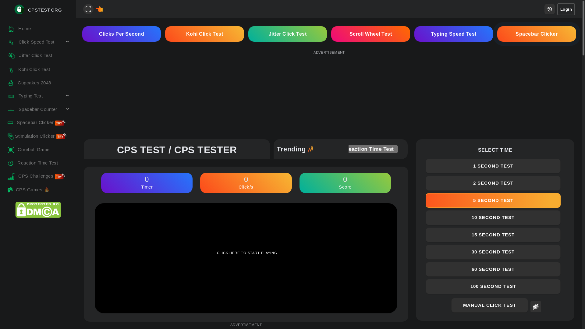 website screenshot of https://cpstest.org/