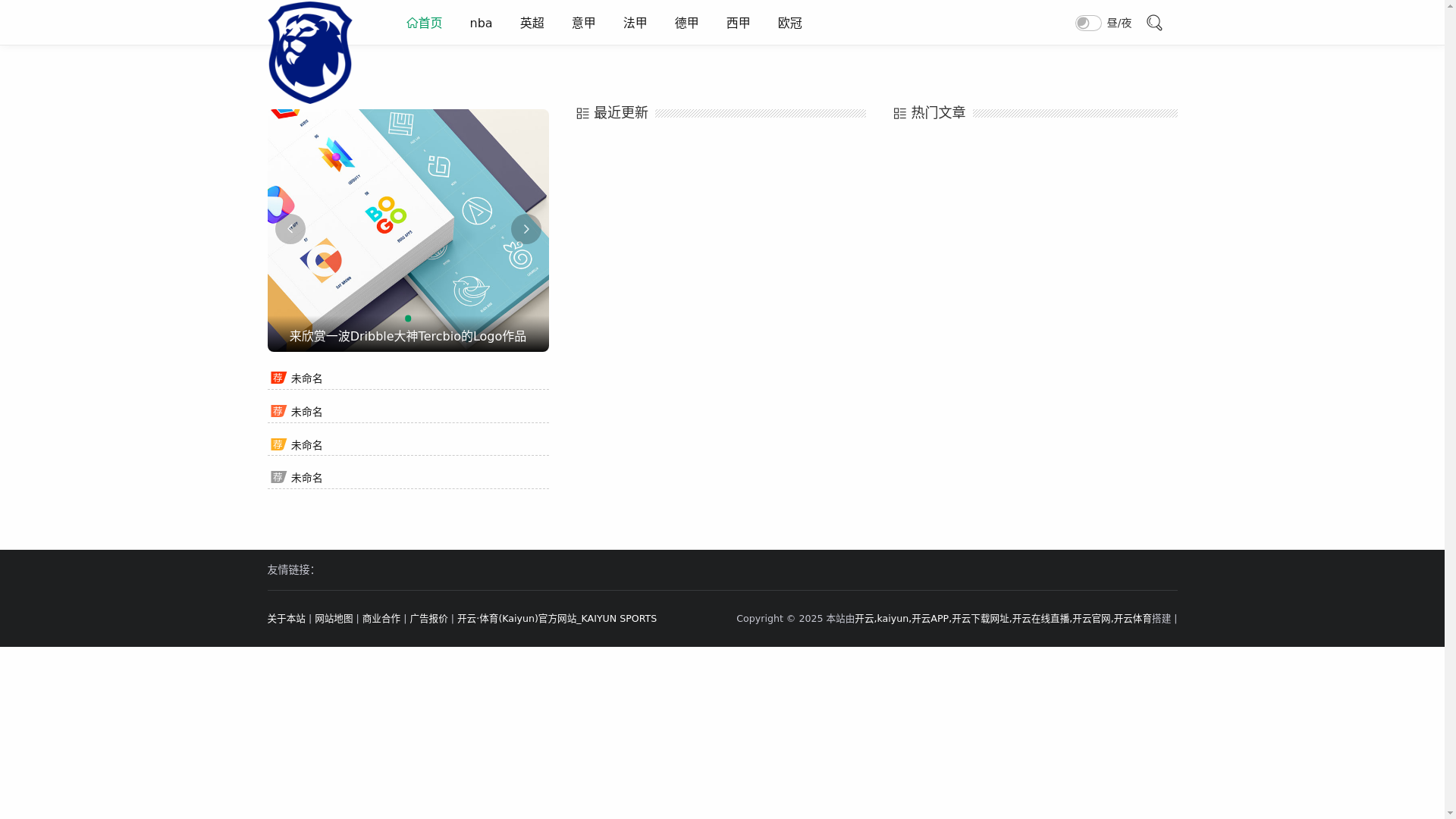 website screenshot of https://web-cn-ky.com/