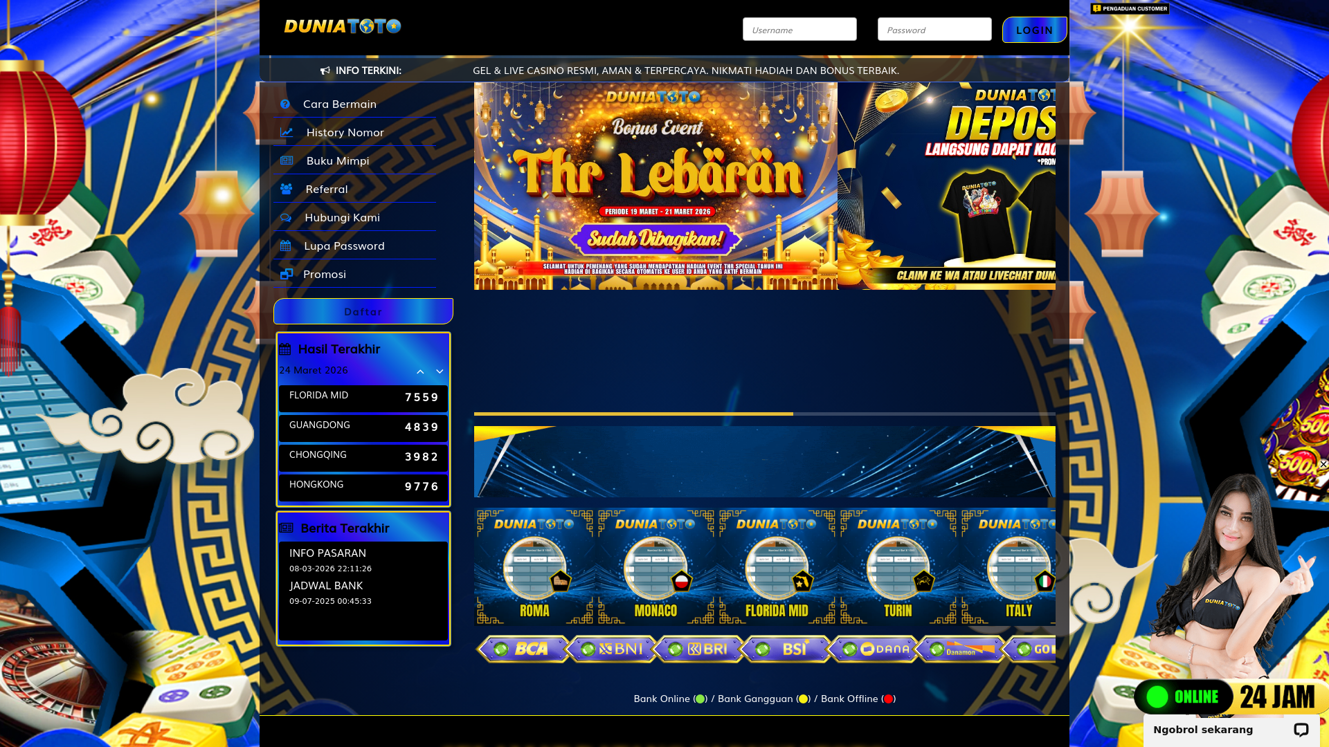 website screenshot of https://doadunia.com/