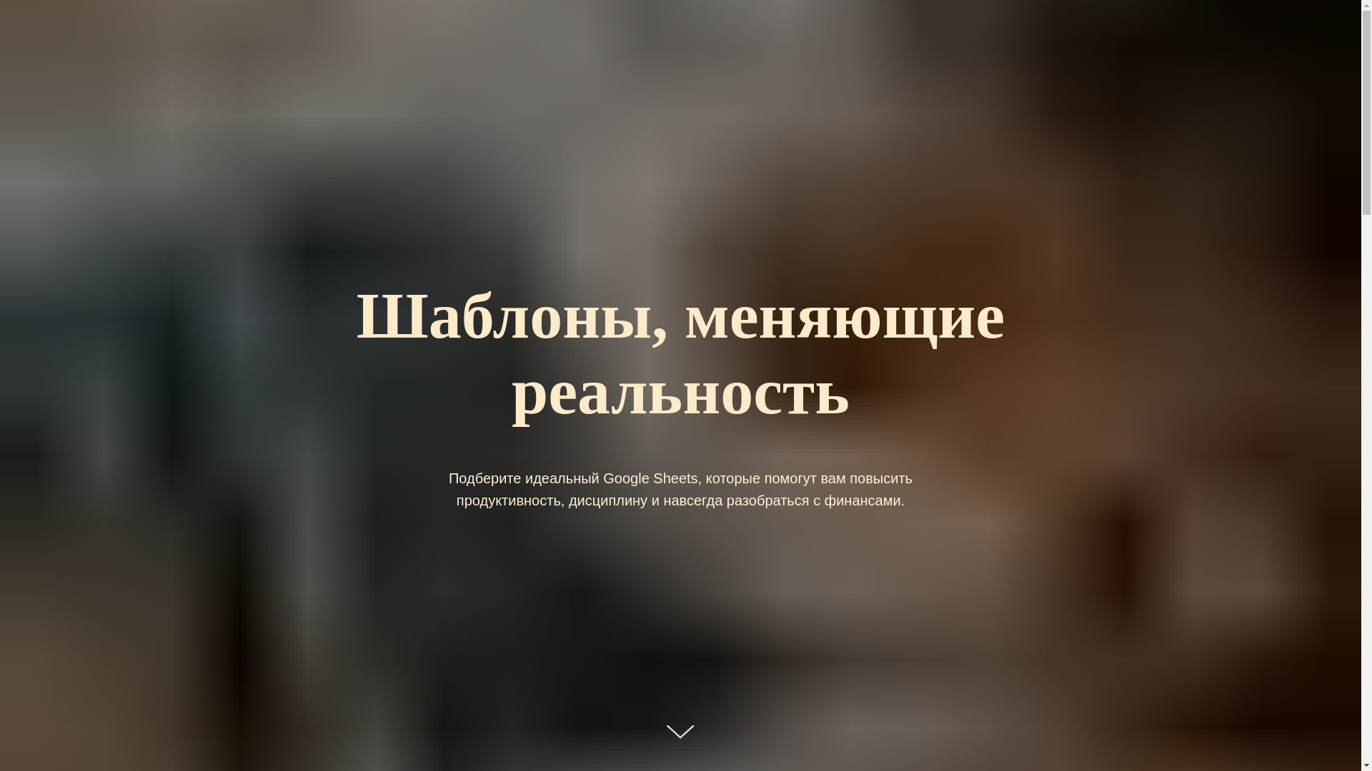 website screenshot of https://planer-finance.ru/