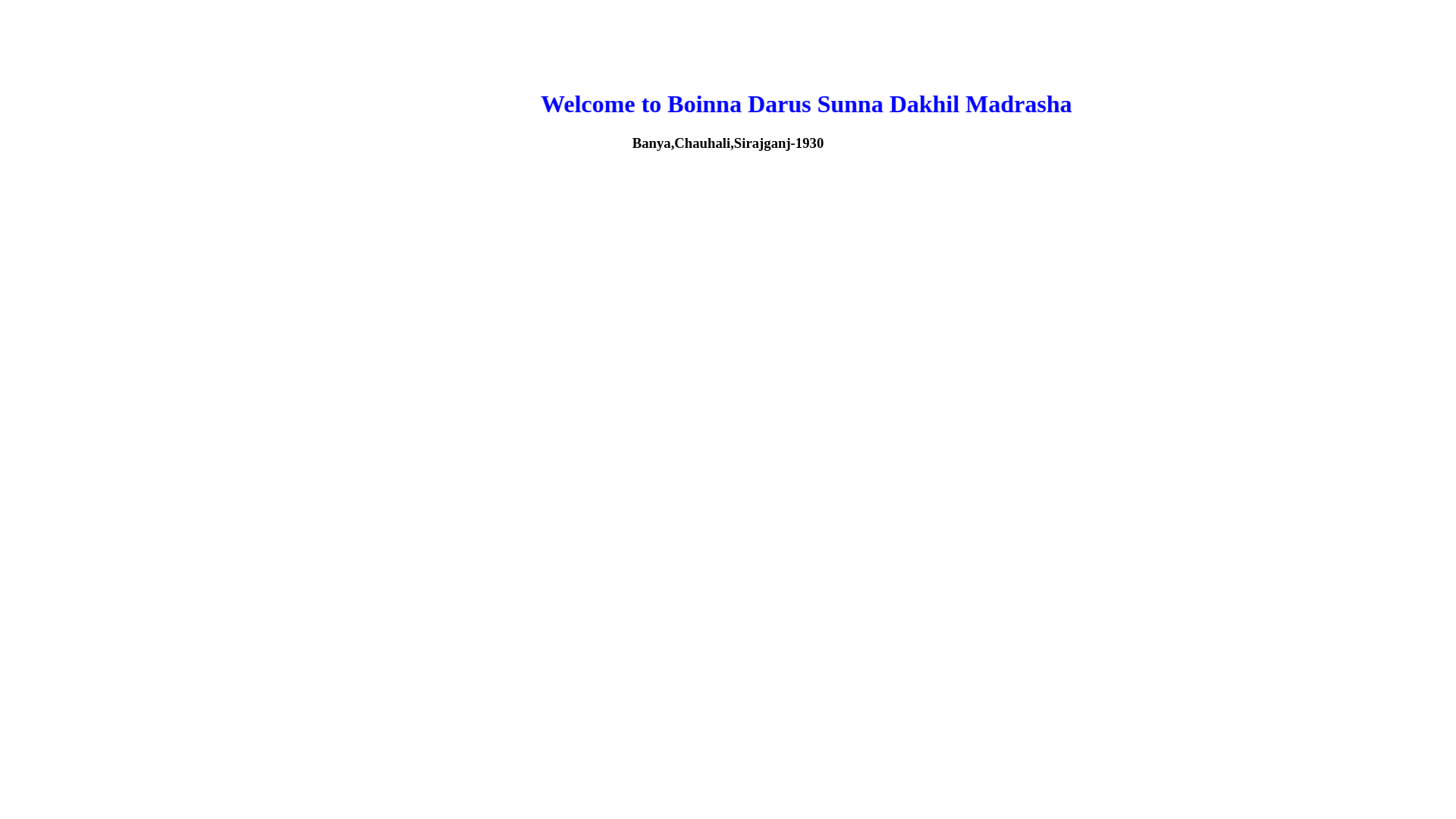 website screenshot of https://bddmadrasha.edu.bd/