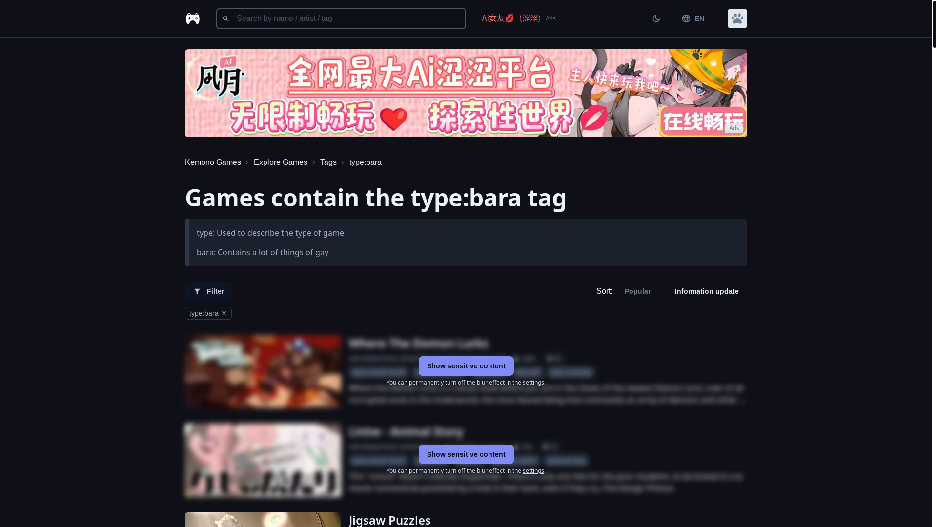 website screenshot of https://r.search.yahoo.com/_ylt=AwrNaCsiCKJoUGc1NjQPxQt.;_ylu=Y29sbwNiZjEEcG9zAzIEdnRpZAMEc2VjA3Ny/RV=2/RE=1755478178/RO=10/RU=https%3a%2f%2fkemono.games%2ftag%2ftype%3abara%3fsort%3dlatest_update/RK=2/RS=Pcb9oMOIEOb55.R7e7zUZh3KRew-