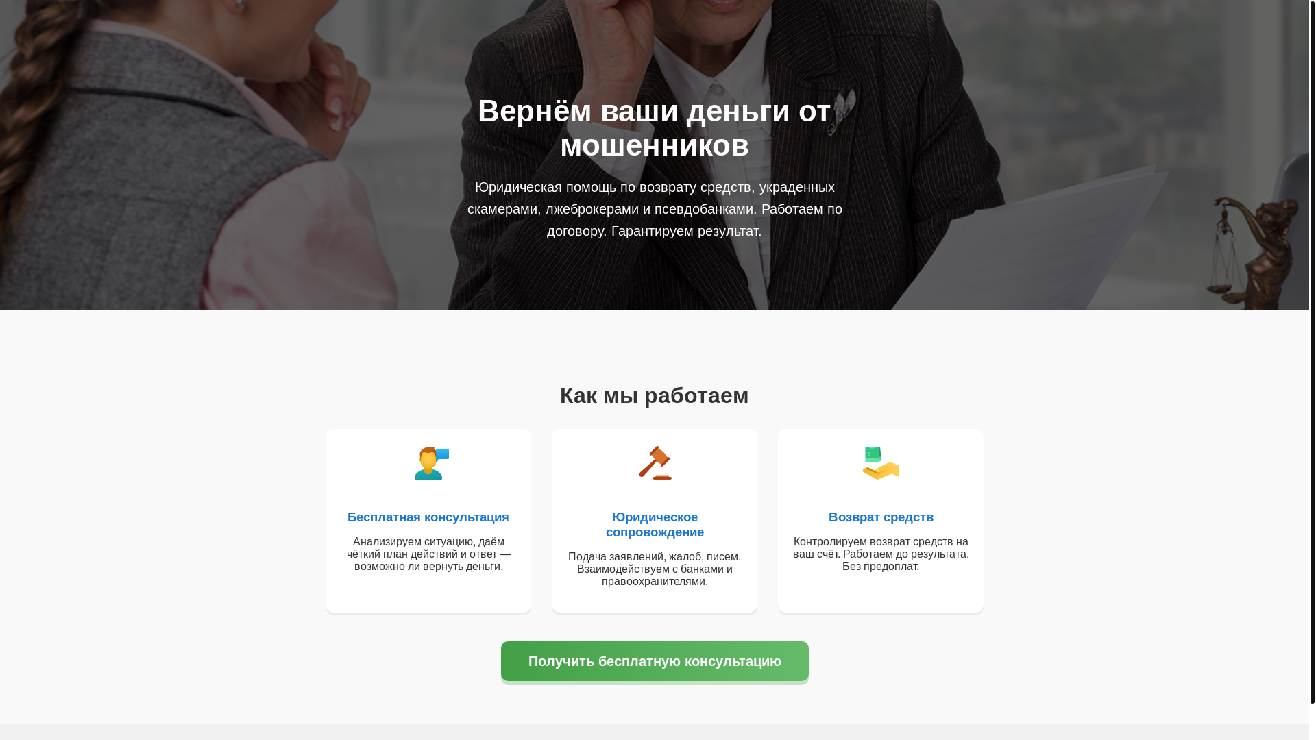 website screenshot of https://indextest-a4a.pages.dev/