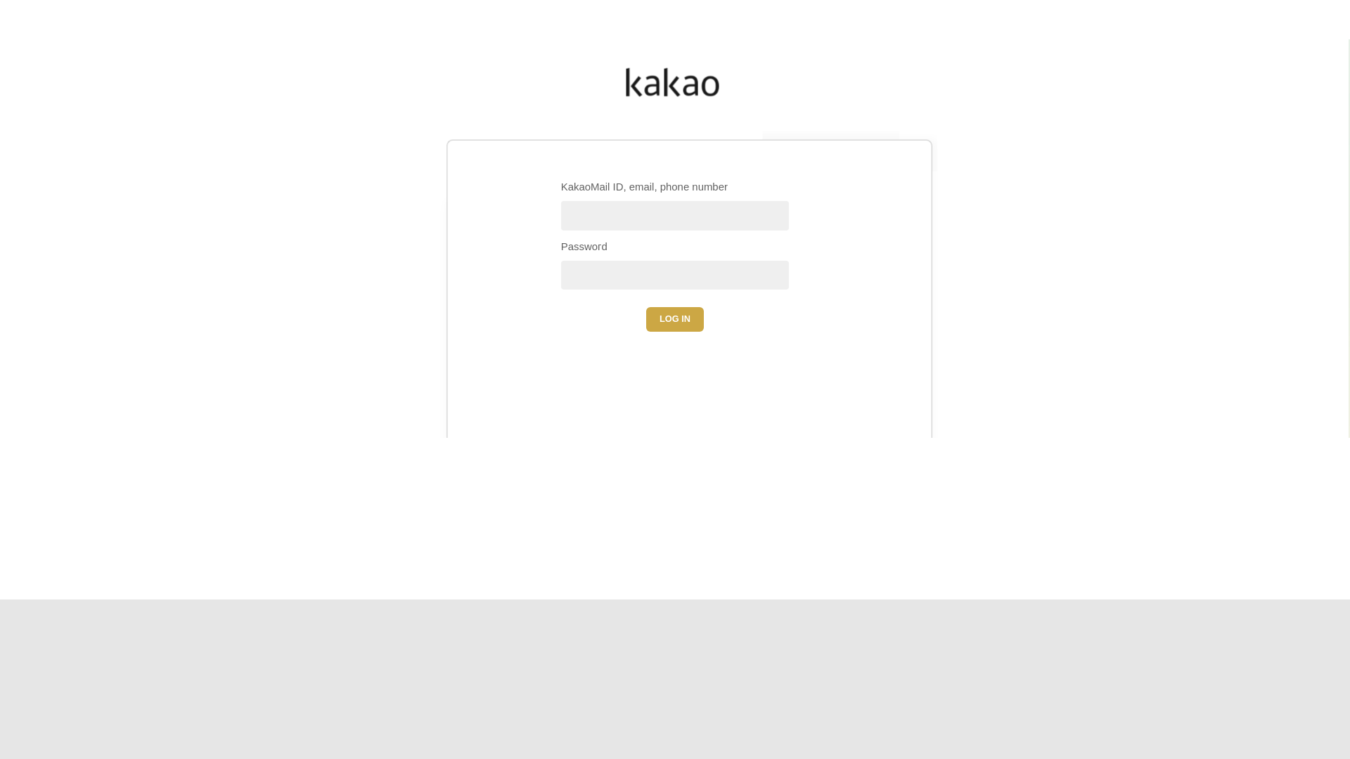 website screenshot of https://daaaaauummmmkkkaaako.weebly.com