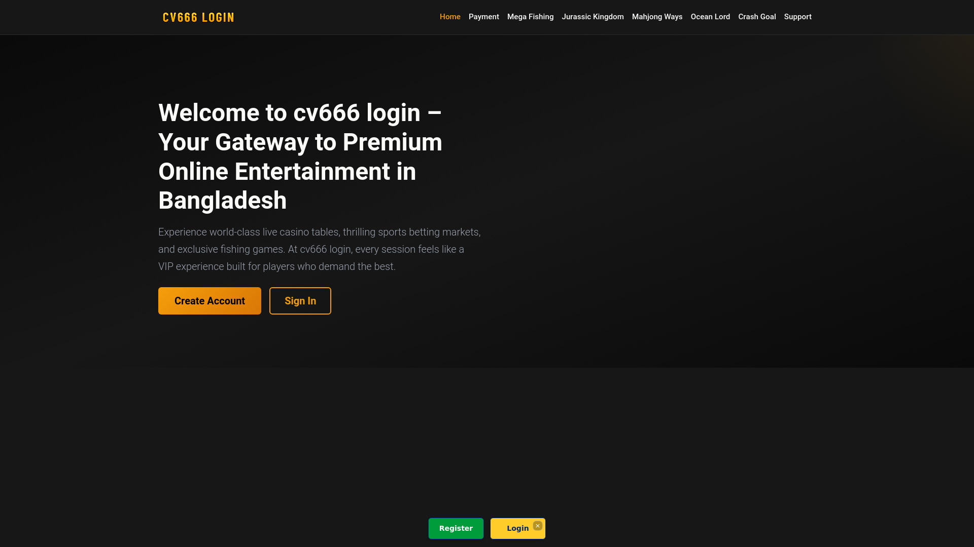 website screenshot of https://cv666-login.vip/