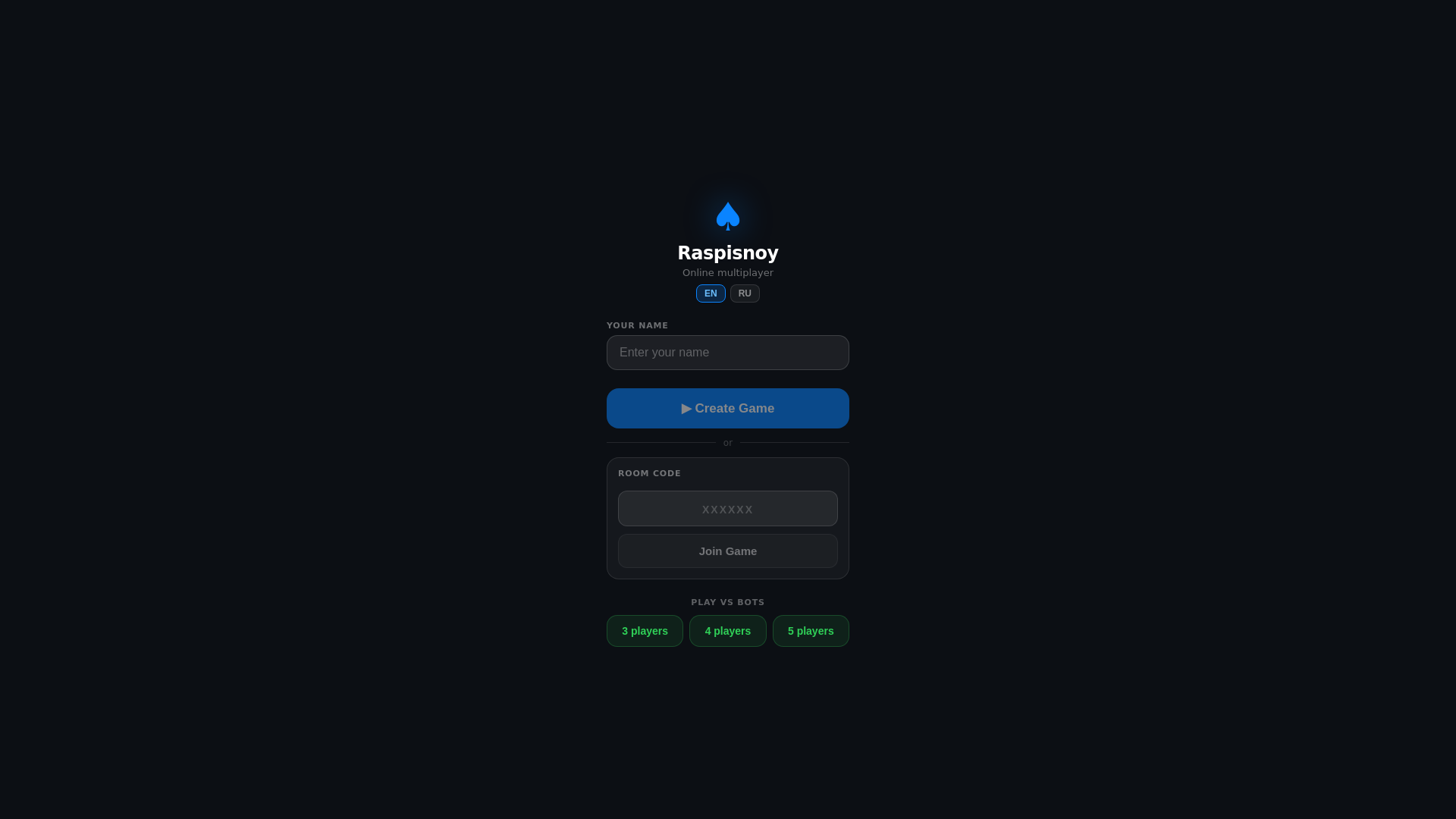 website screenshot of https://raspisnoy-telegram.pages.dev/