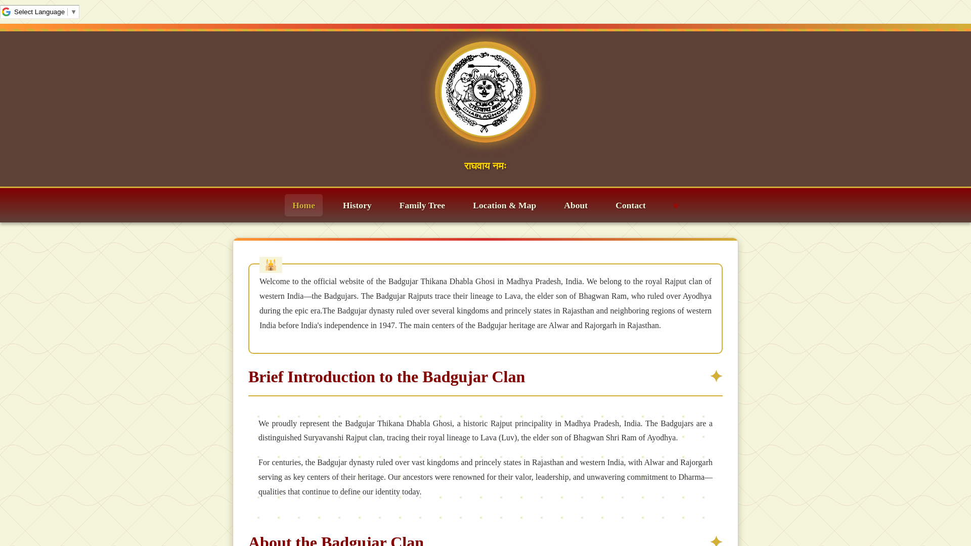 website screenshot of https://thikanadhabla.pages.dev/