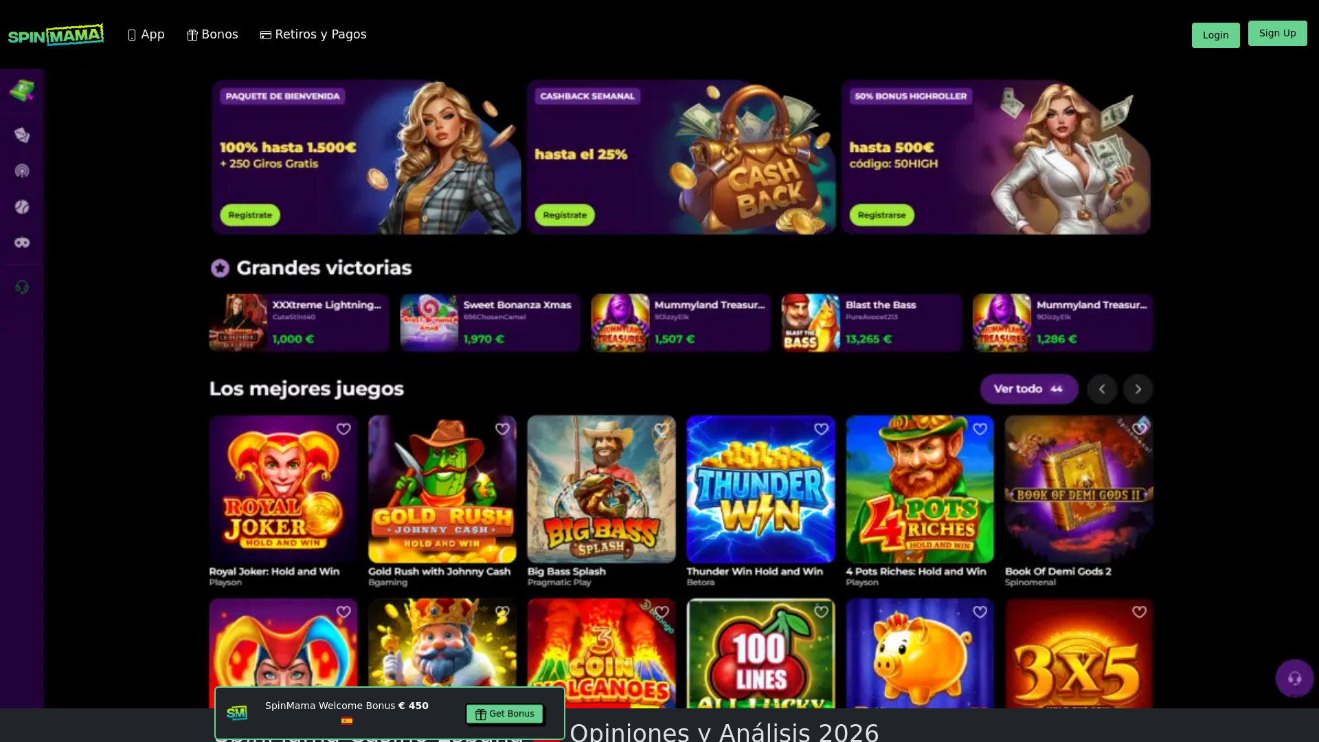 website screenshot of https://spin-mamaa.com/