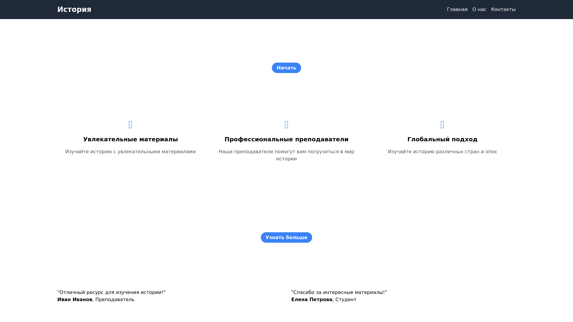 website screenshot of https://telengana.com