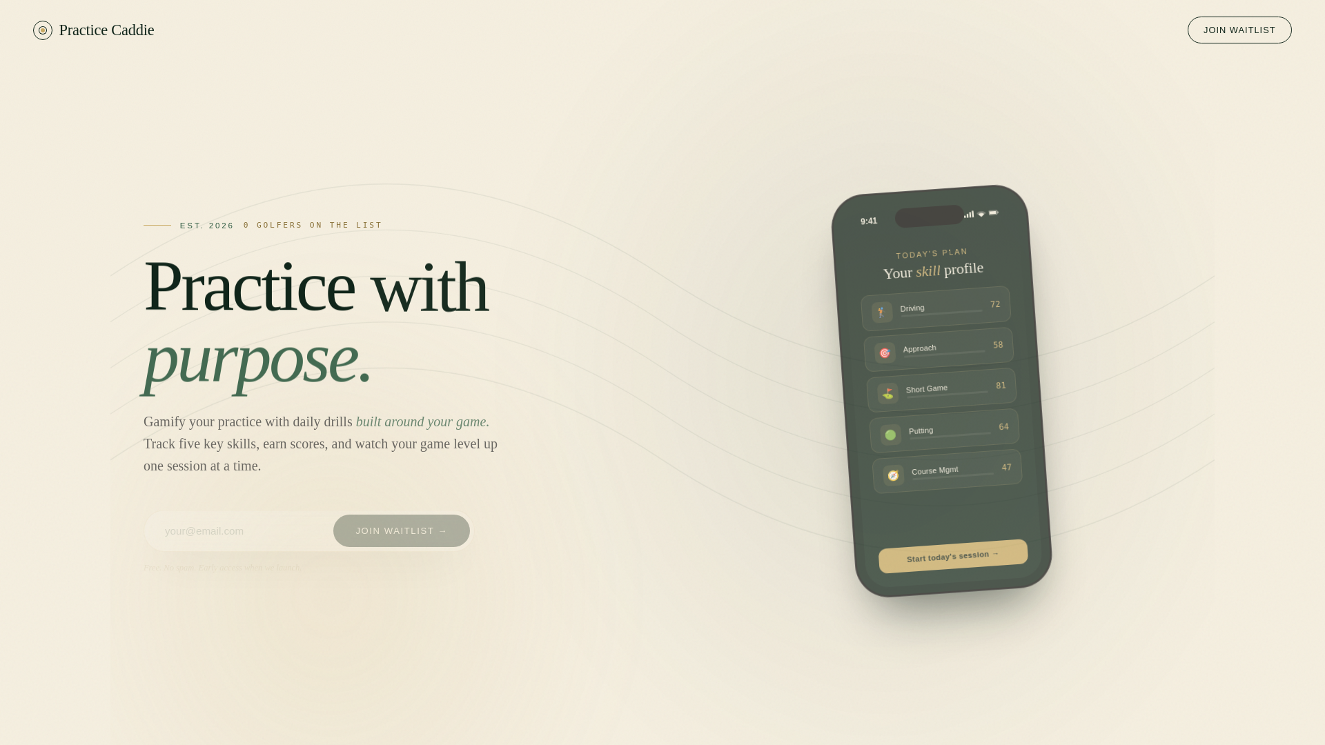 website screenshot of https://practice-caddie.pages.dev/