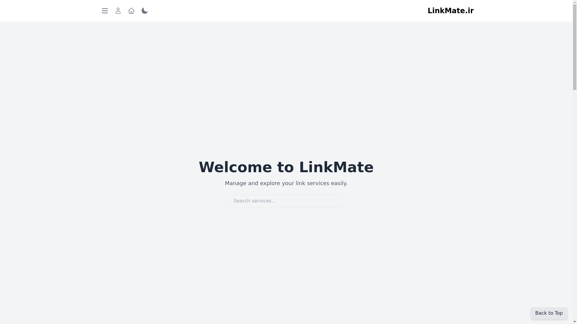 website screenshot of https://linkmate.ir/