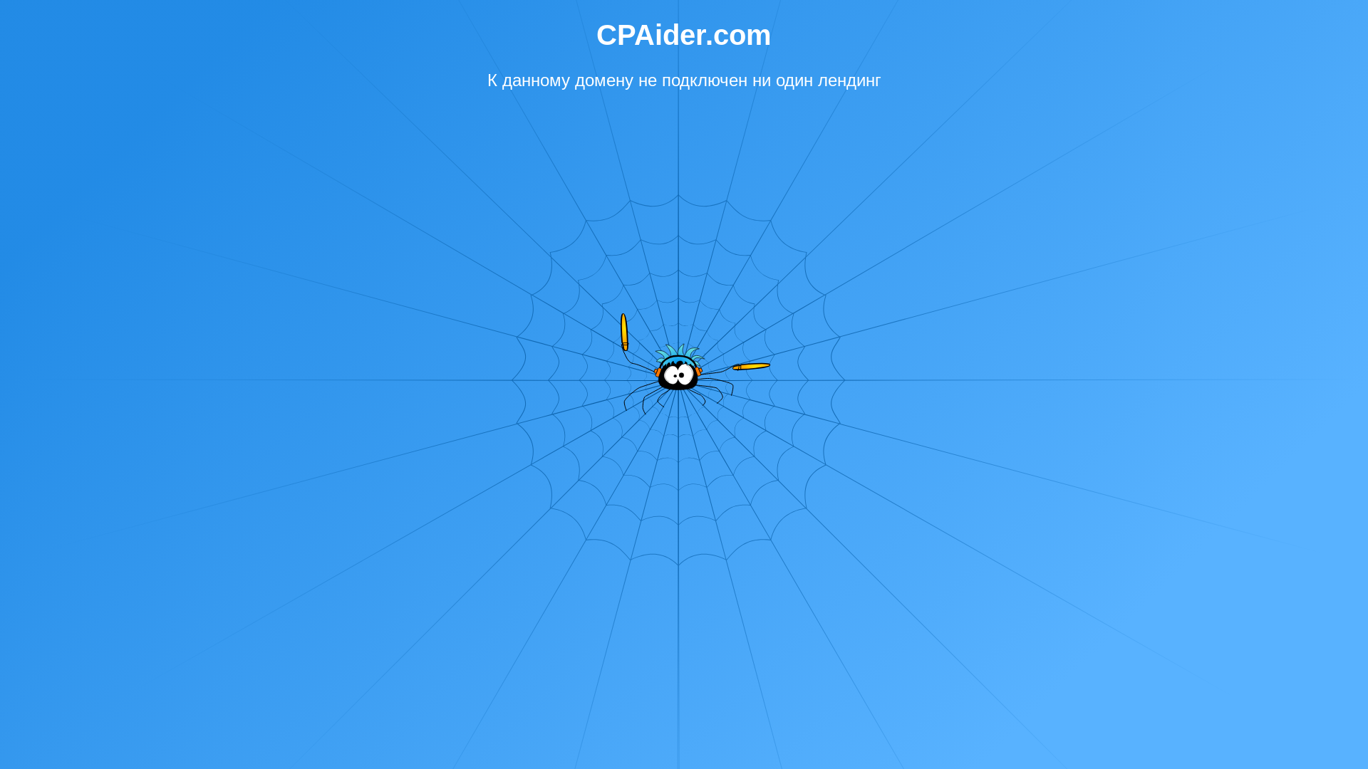 website screenshot of https://xn----8sbnnmpbd6aza.xn--p1ai/