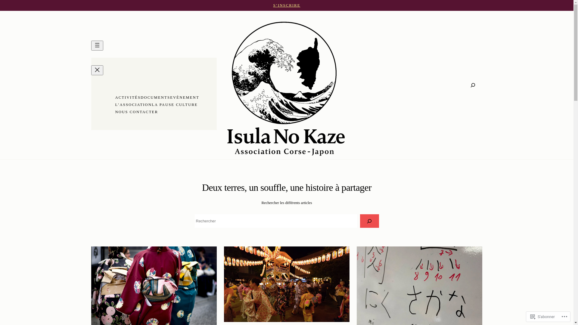 website screenshot of https://isulanokaze.fr/