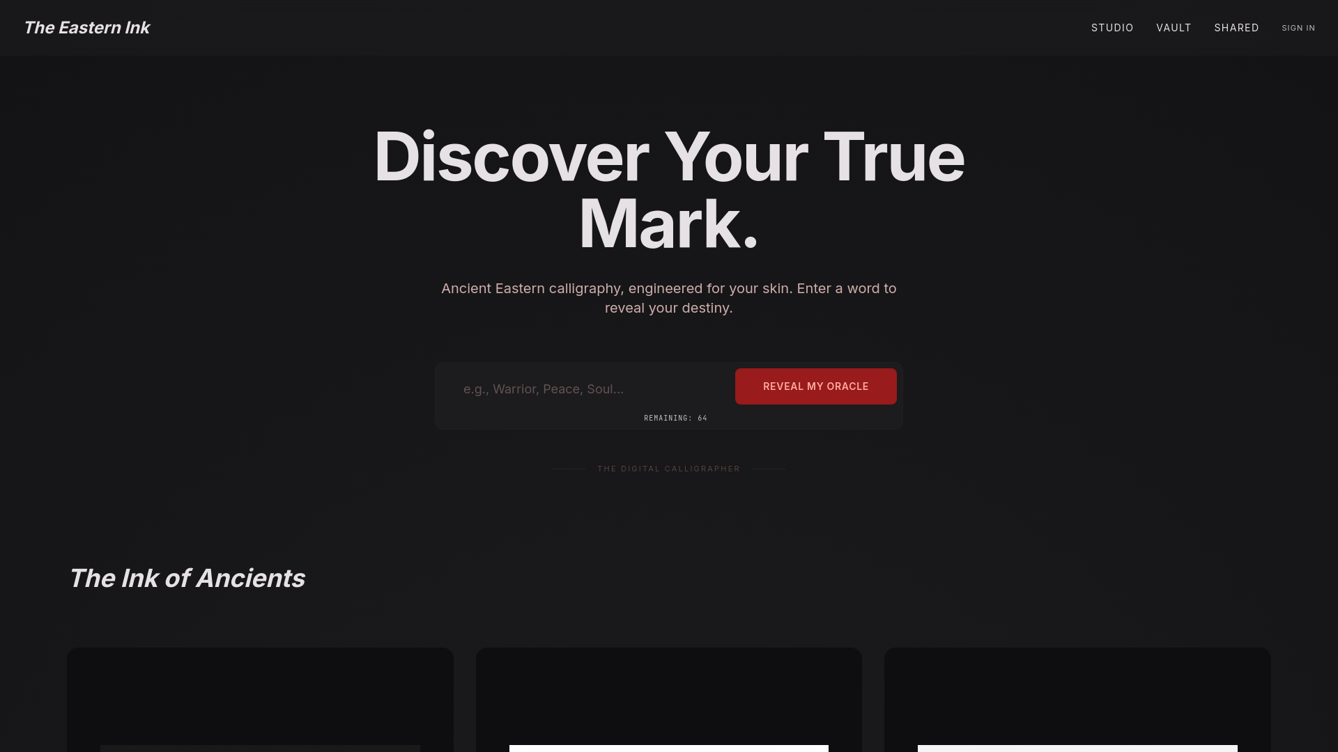 website screenshot of https://theeasternink-frontend.pages.dev/