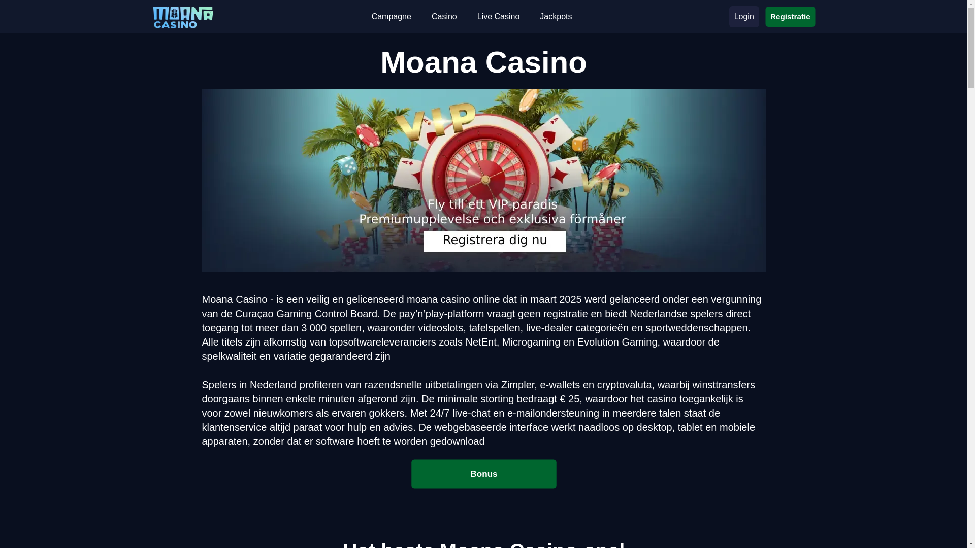 website screenshot of https://moanacasino-com-nl-5248.pages.dev/