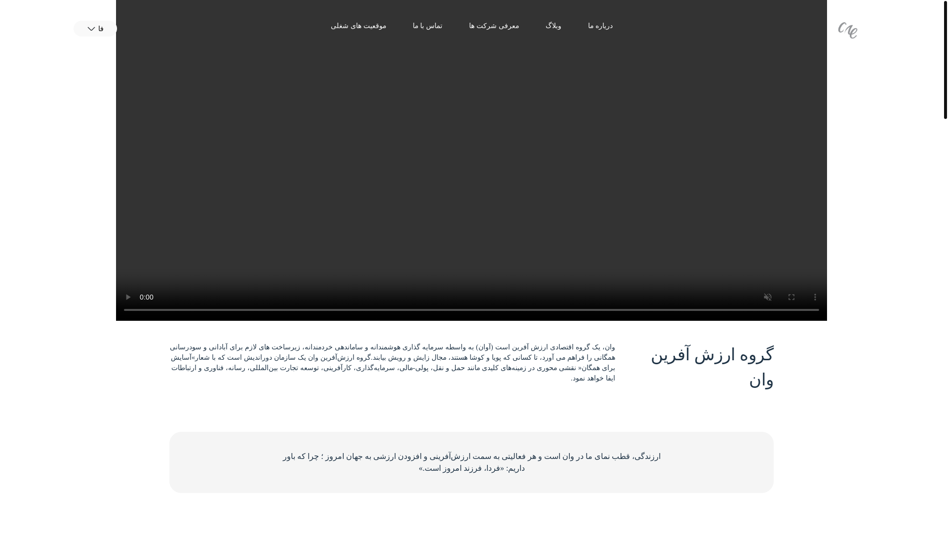 website screenshot of https://dotone.pages.dev/