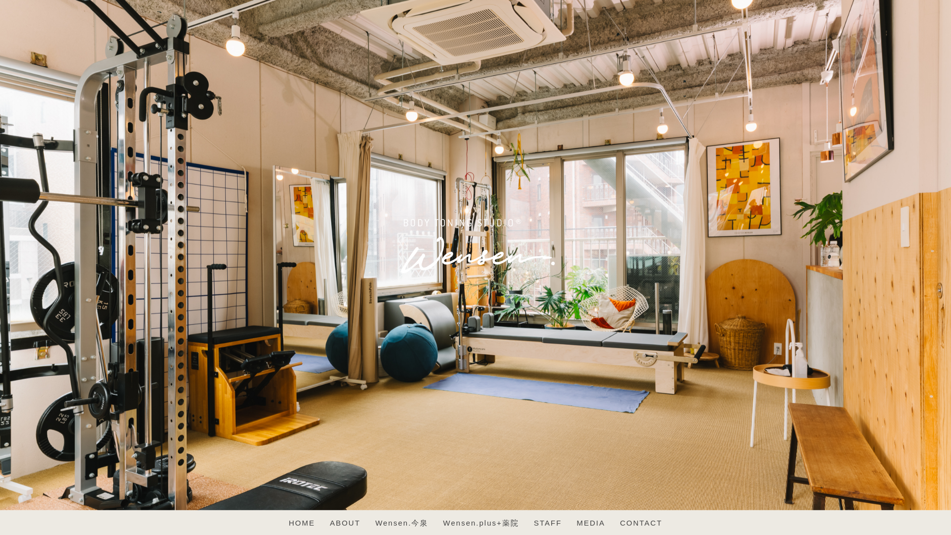 website screenshot of https://wensen-bodytoning.com/