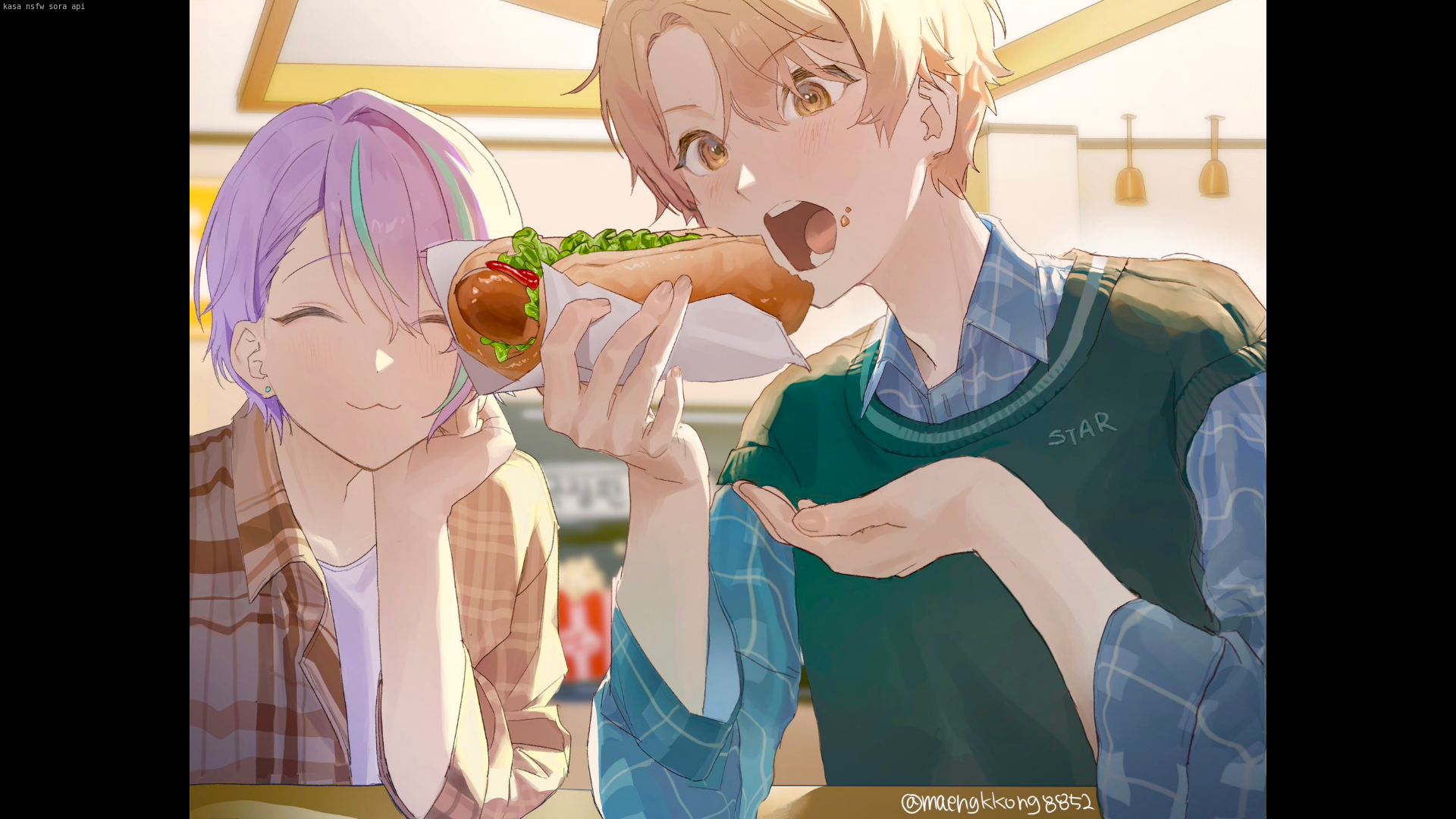 website screenshot of https://ruikasa-9qp.pages.dev/