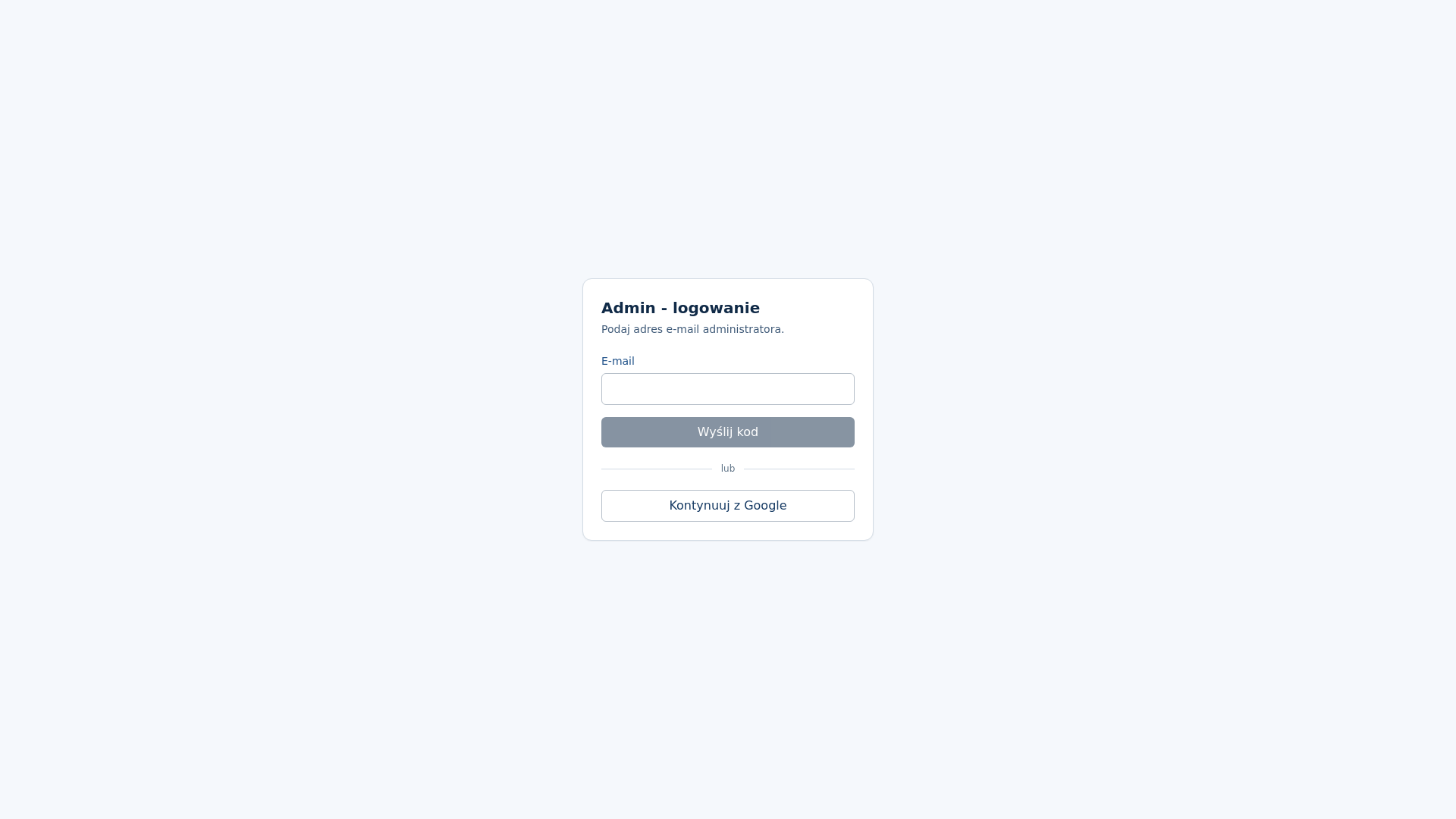 website screenshot of https://marina-admin.pages.dev/