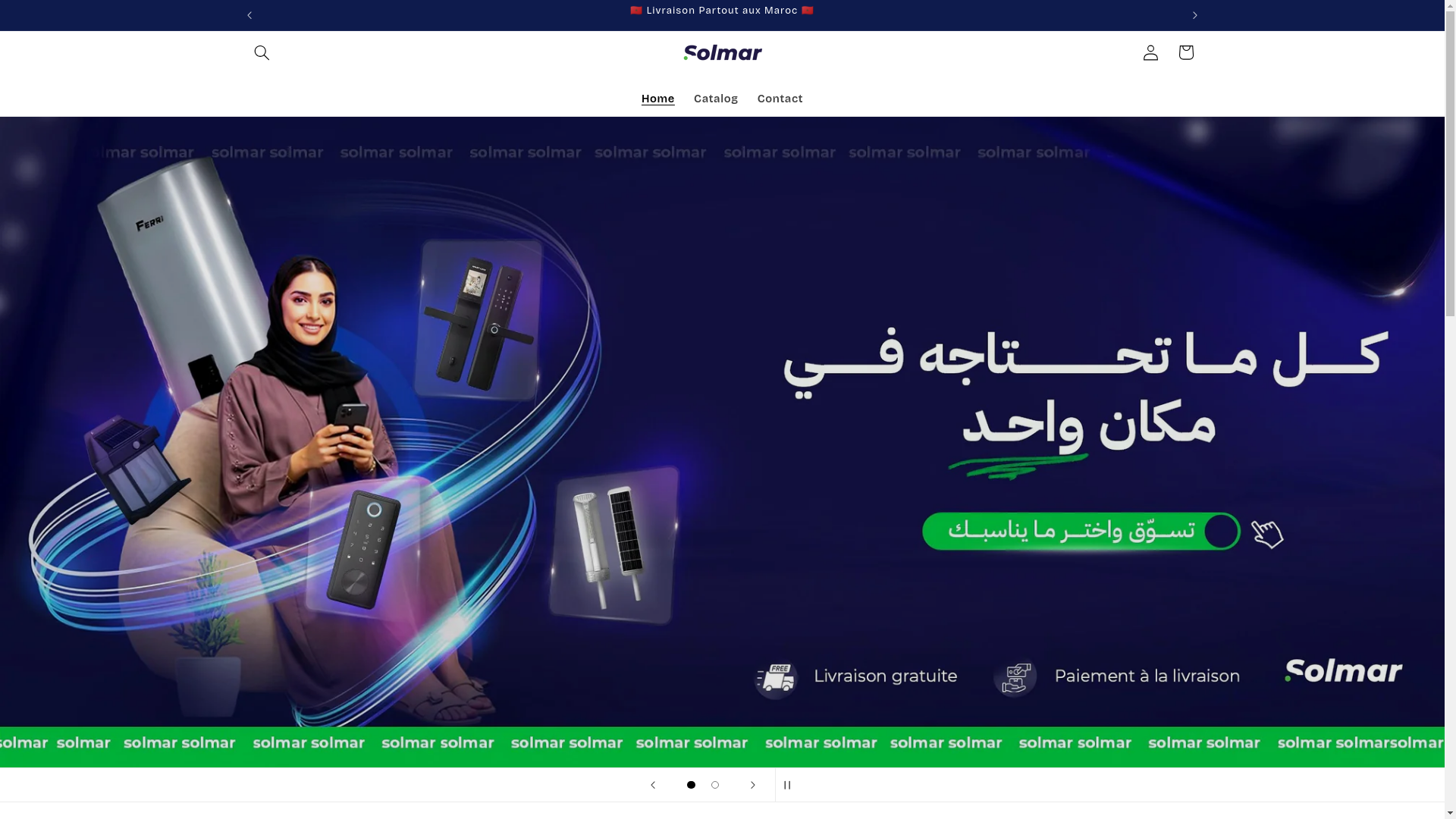 website screenshot of https://solmarmaroc.shop/