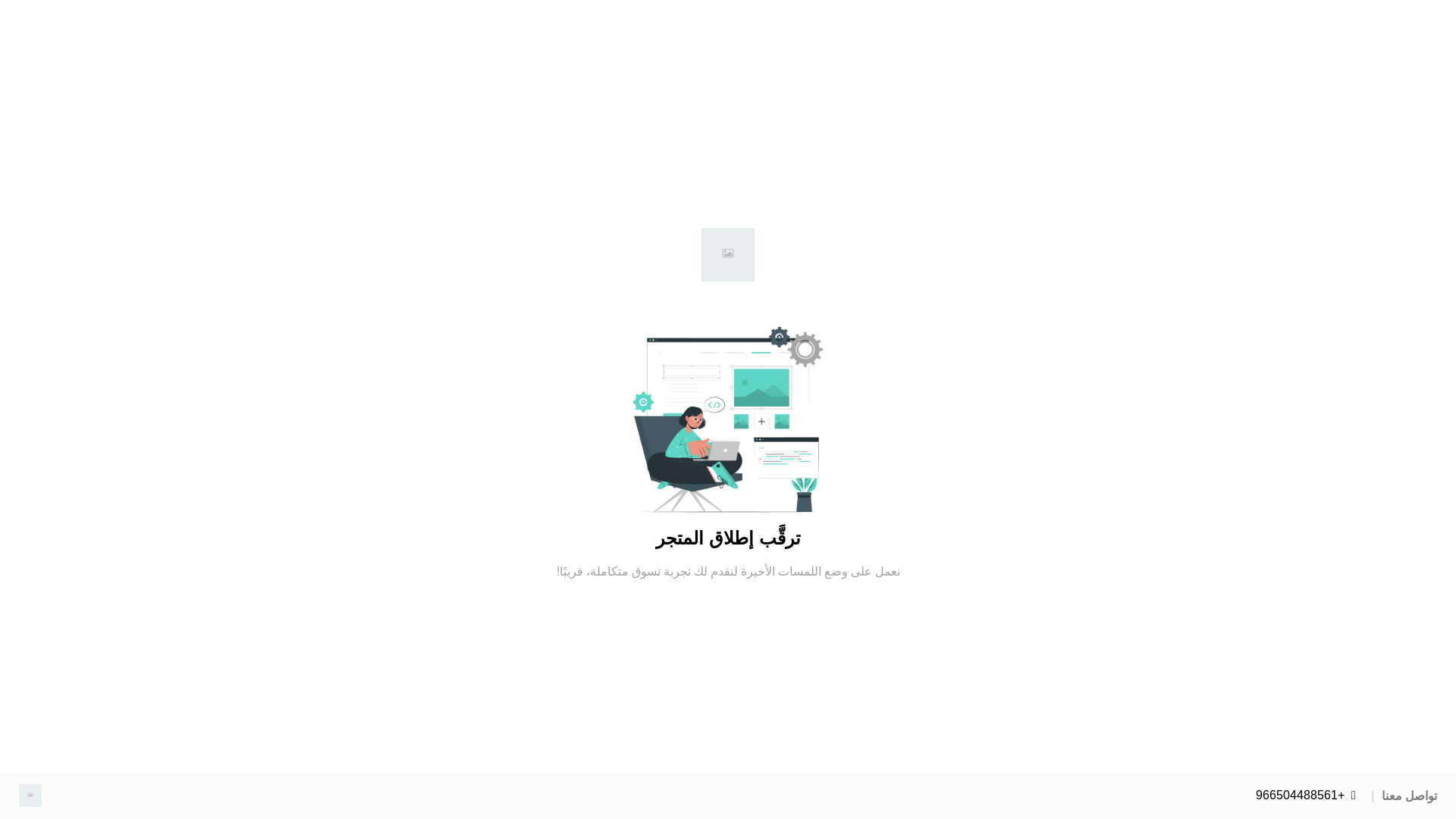 website screenshot of https://farahdesignss1.com/