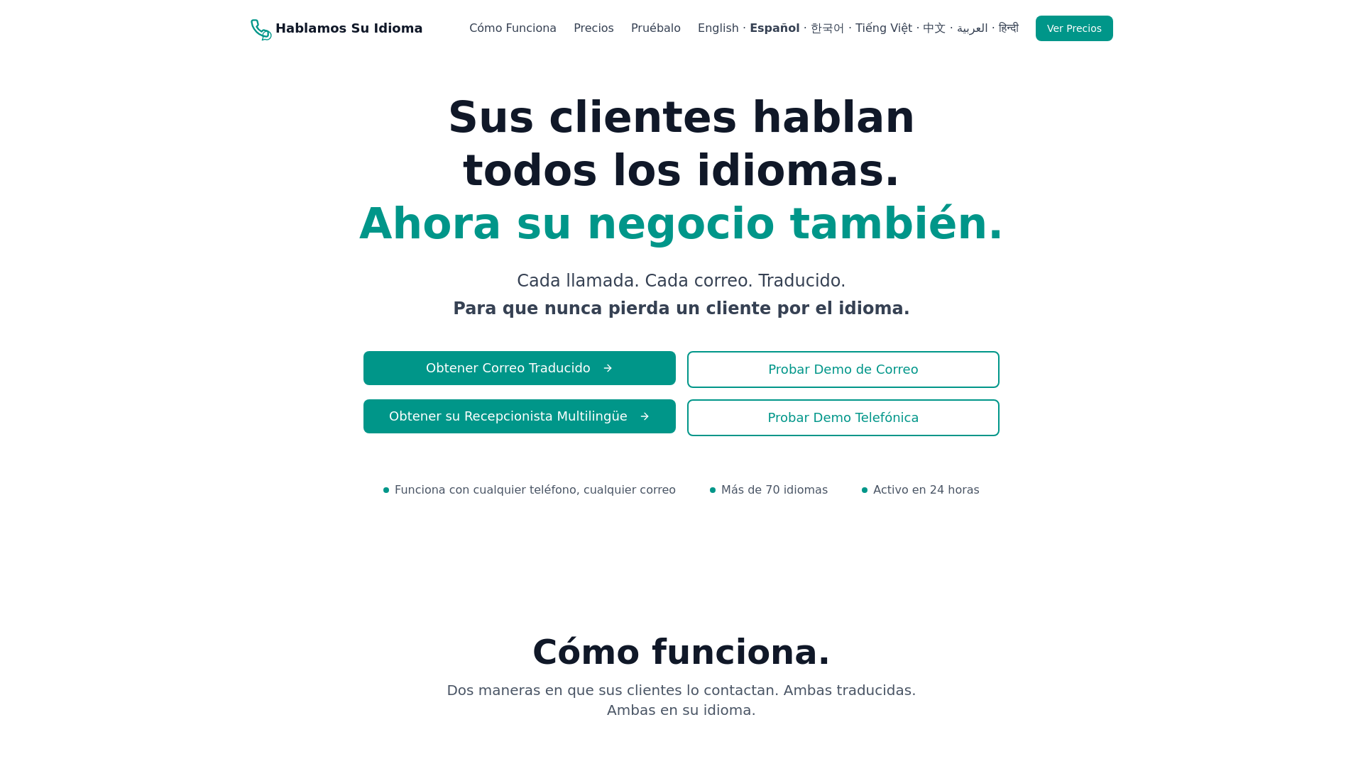 website screenshot of https://hablamos-tu-idioma.com/