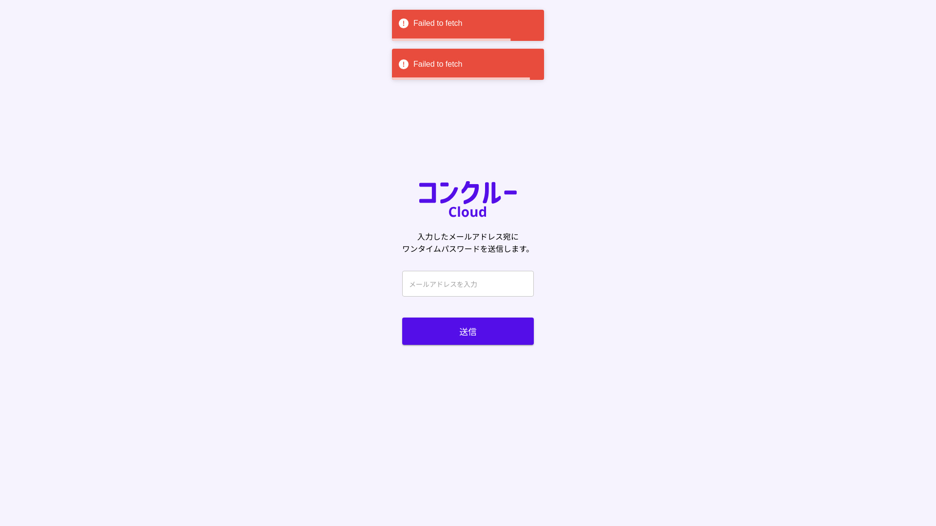website screenshot of https://cloud-mobile.pages.dev/