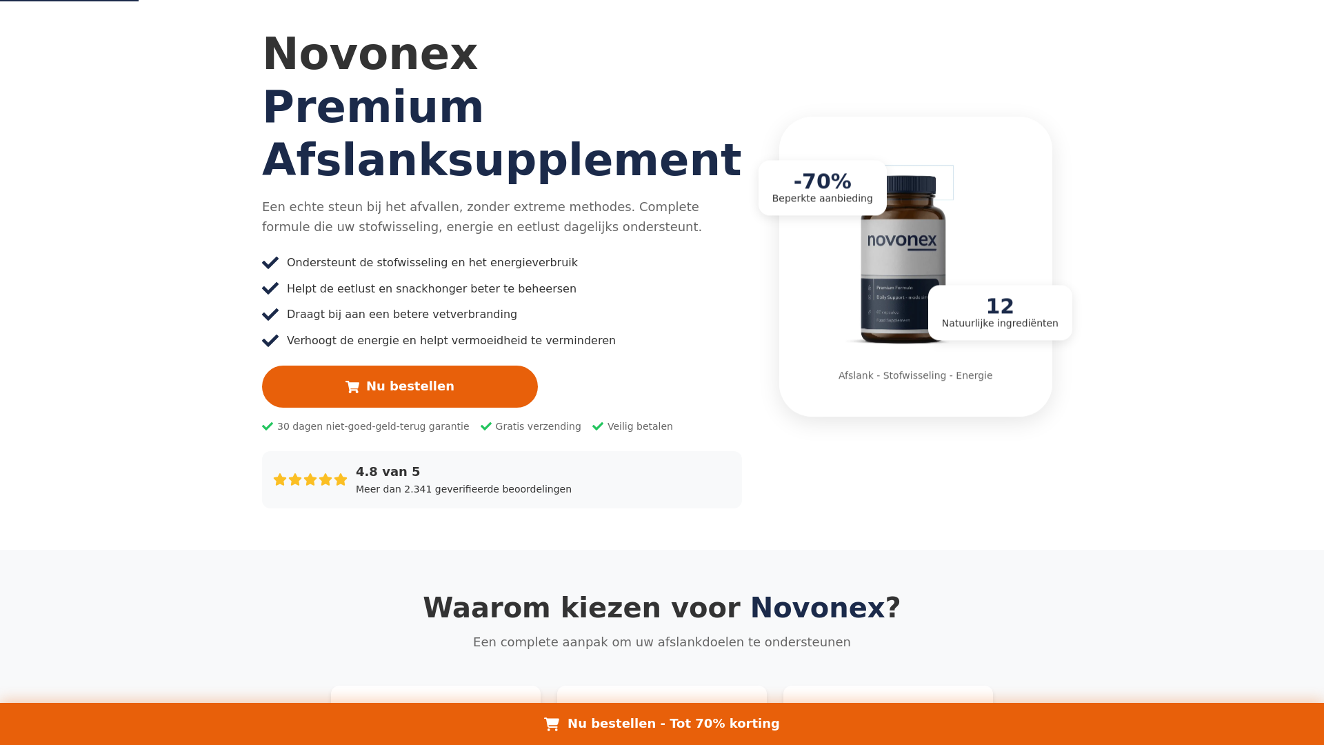 website screenshot of https://novonex-nl.pages.dev/