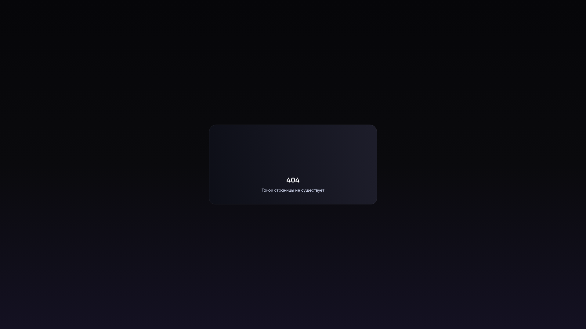 website screenshot of https://krfastpp.net/