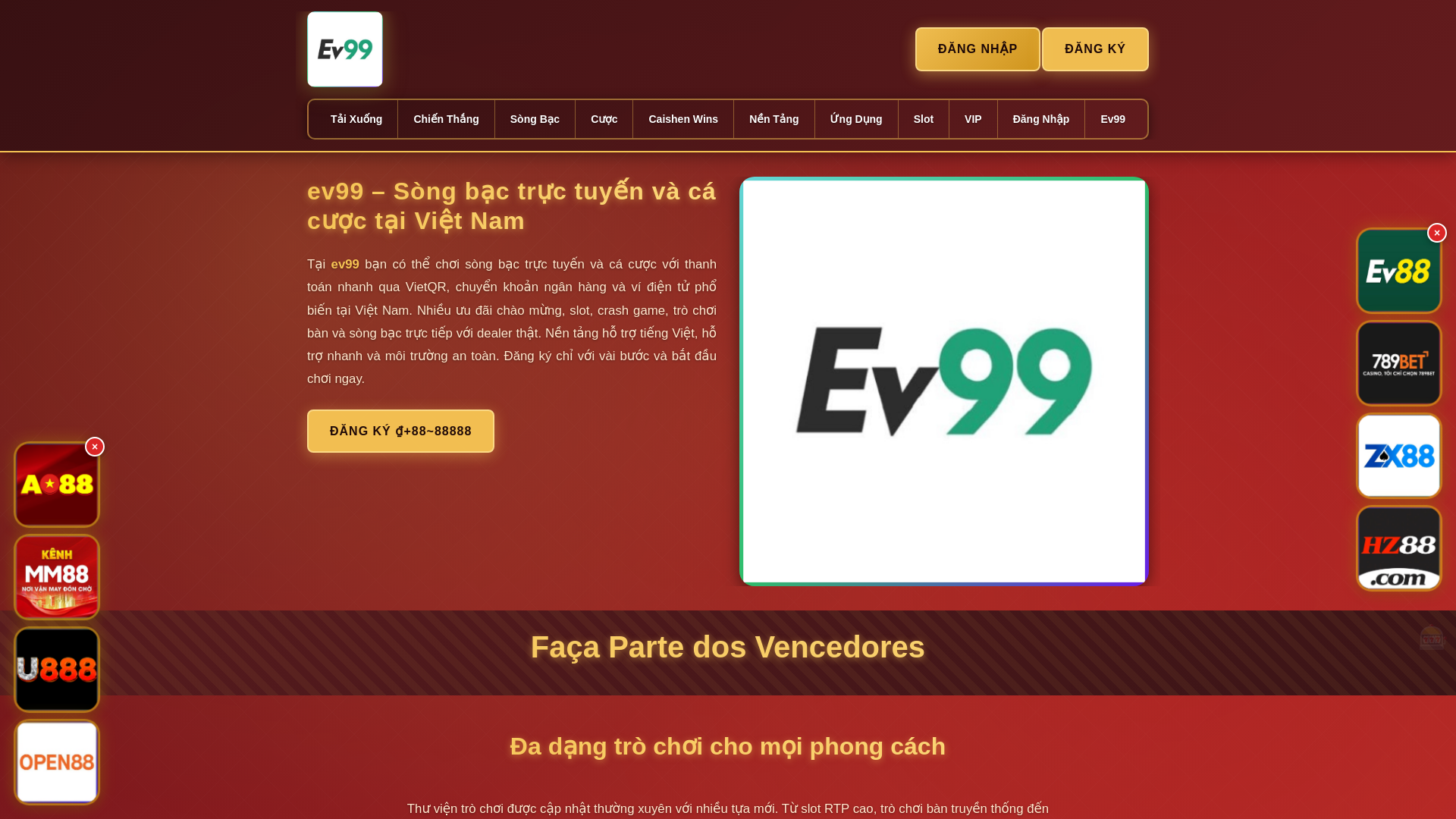 website screenshot of https://ev99hai.com/