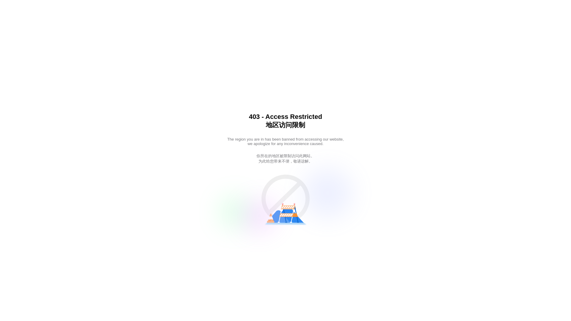 website screenshot of https://cxvdbk3710.app/