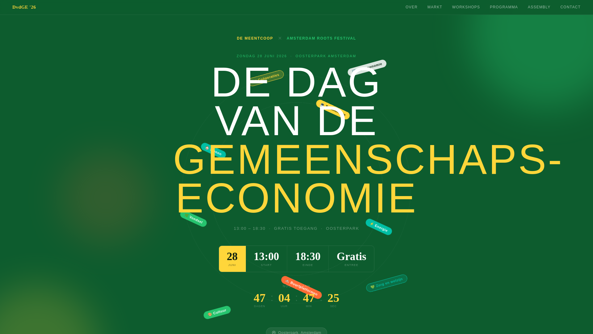 website screenshot of https://dagvandegemeenschapseconomie.nl/