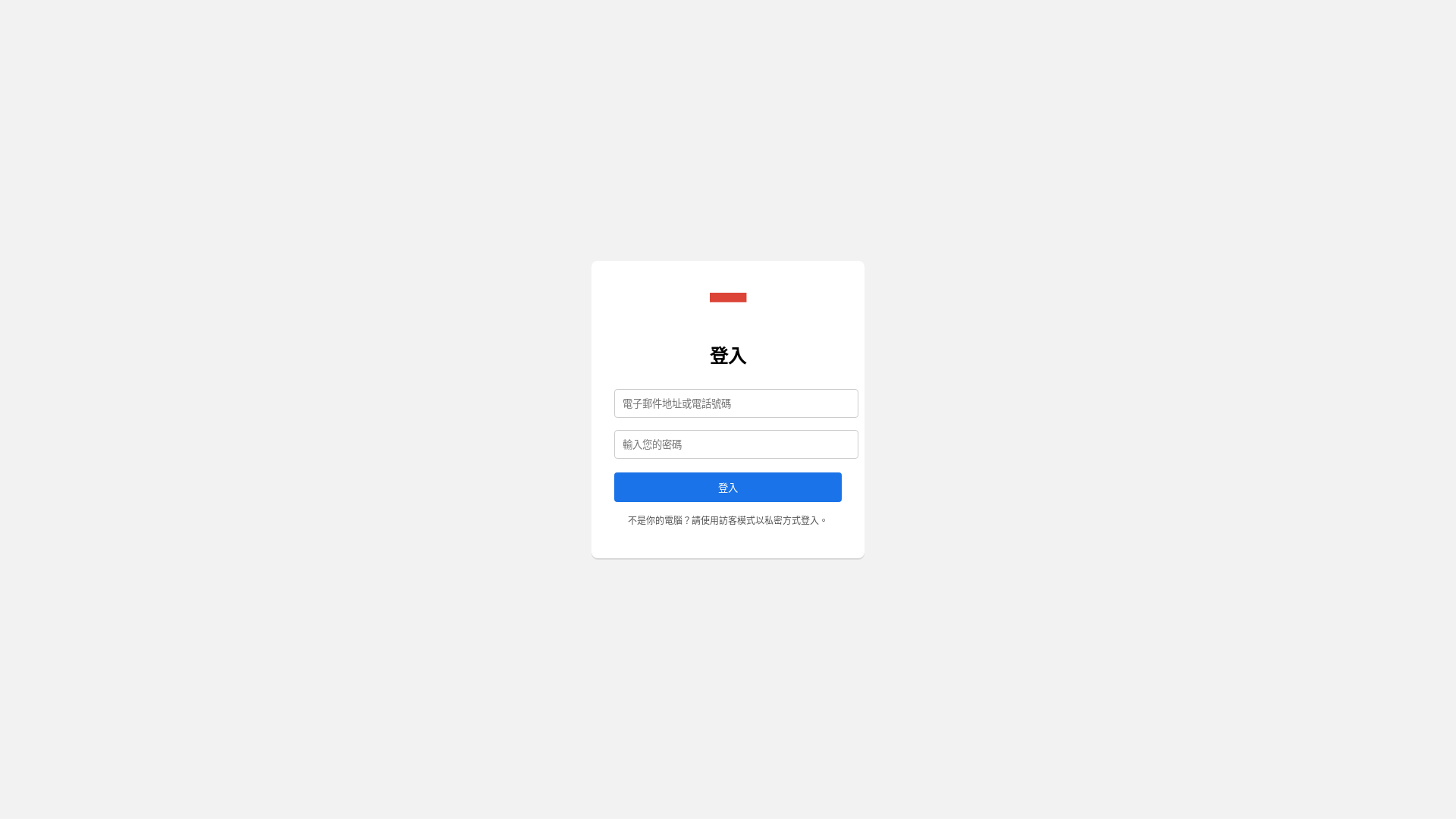 website screenshot of https://websitemoni.pages.dev/
