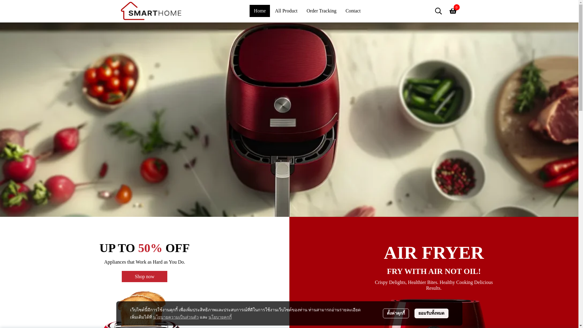 website screenshot of https://phatthanaphanich.com/