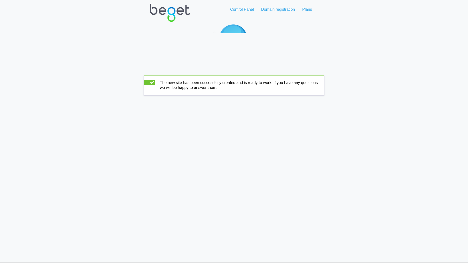 website screenshot of https://embrystrab.center