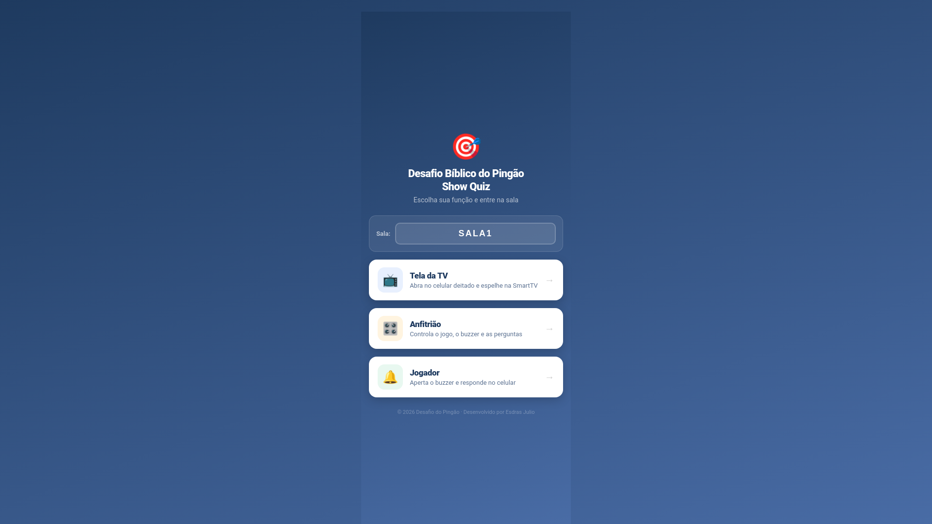 website screenshot of https://showquiz.pages.dev/