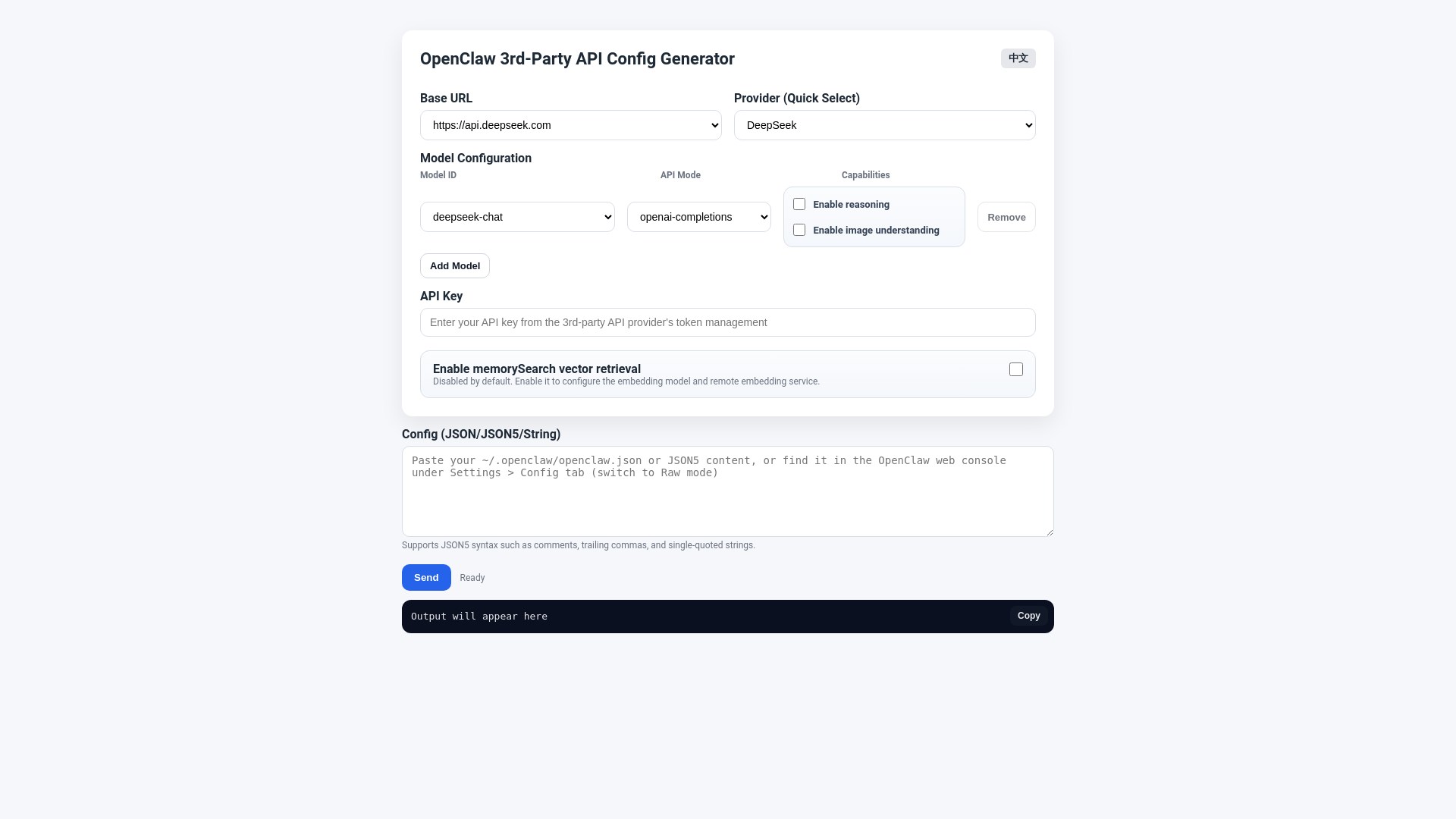 website screenshot of https://openclaw-easy-config-7nj.pages.dev/