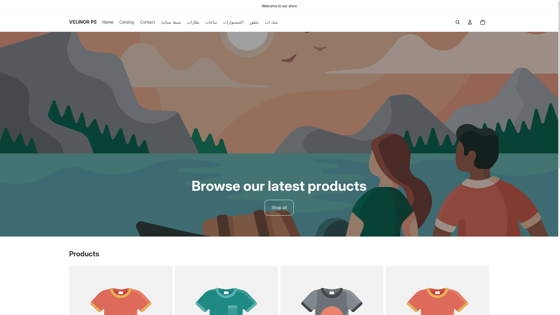 website screenshot of https://velinorps.com/
