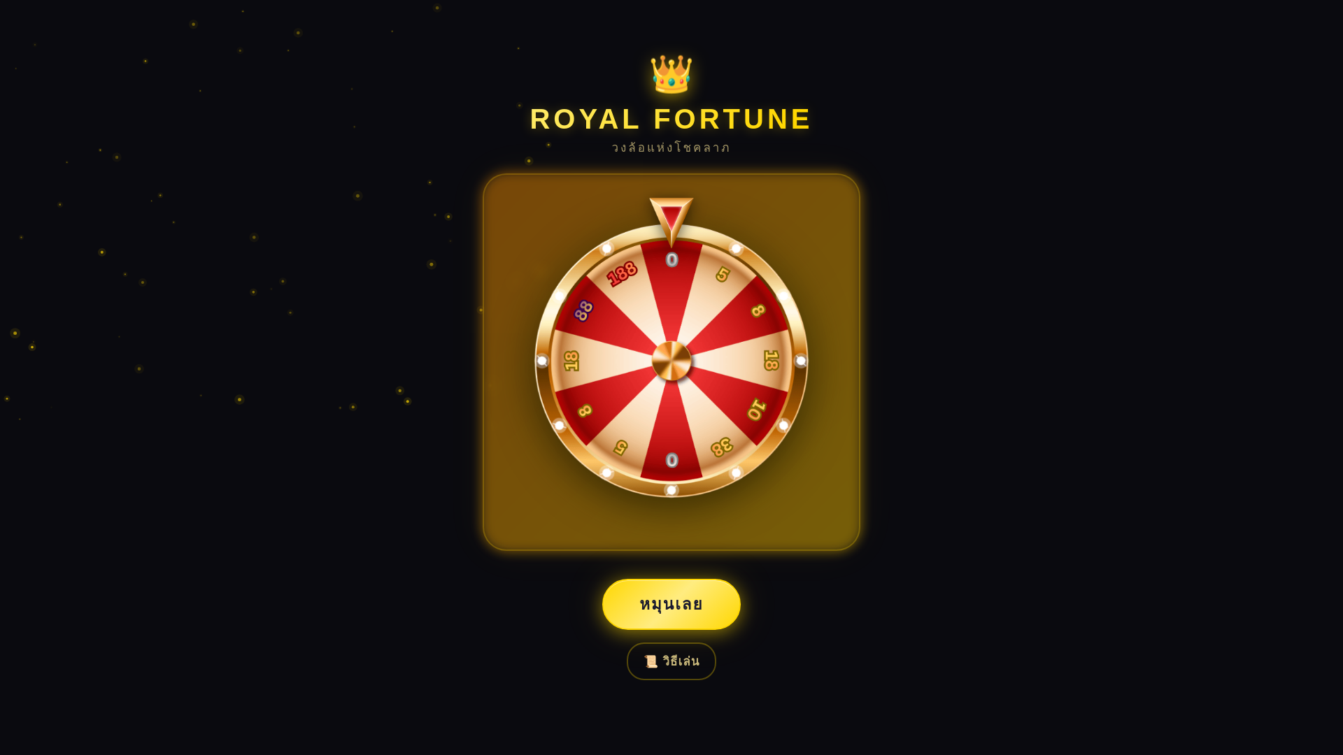 website screenshot of https://test-89e.pages.dev/