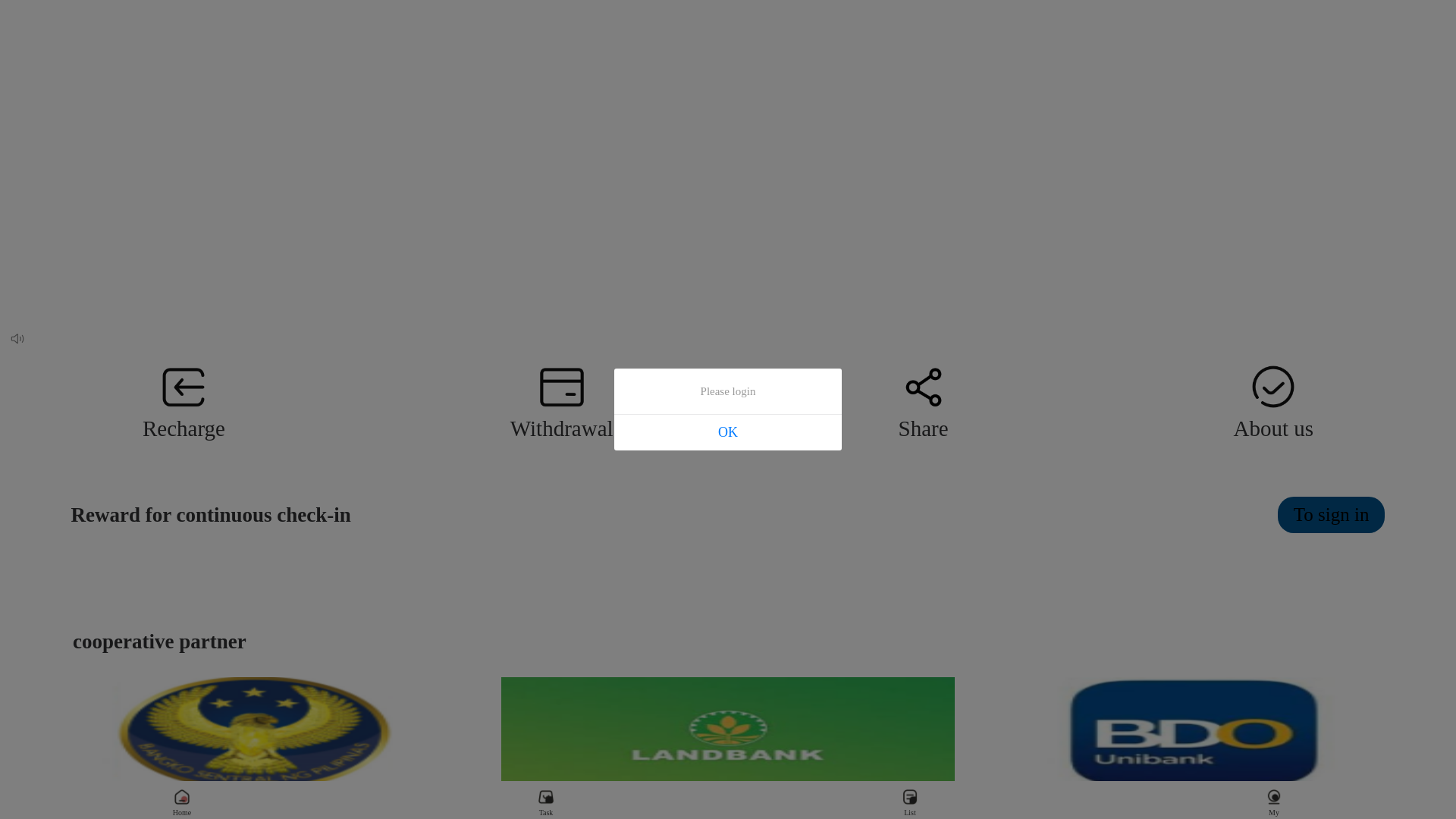 website screenshot of https://shopwise.work/h5/index.html#/pages/index/index