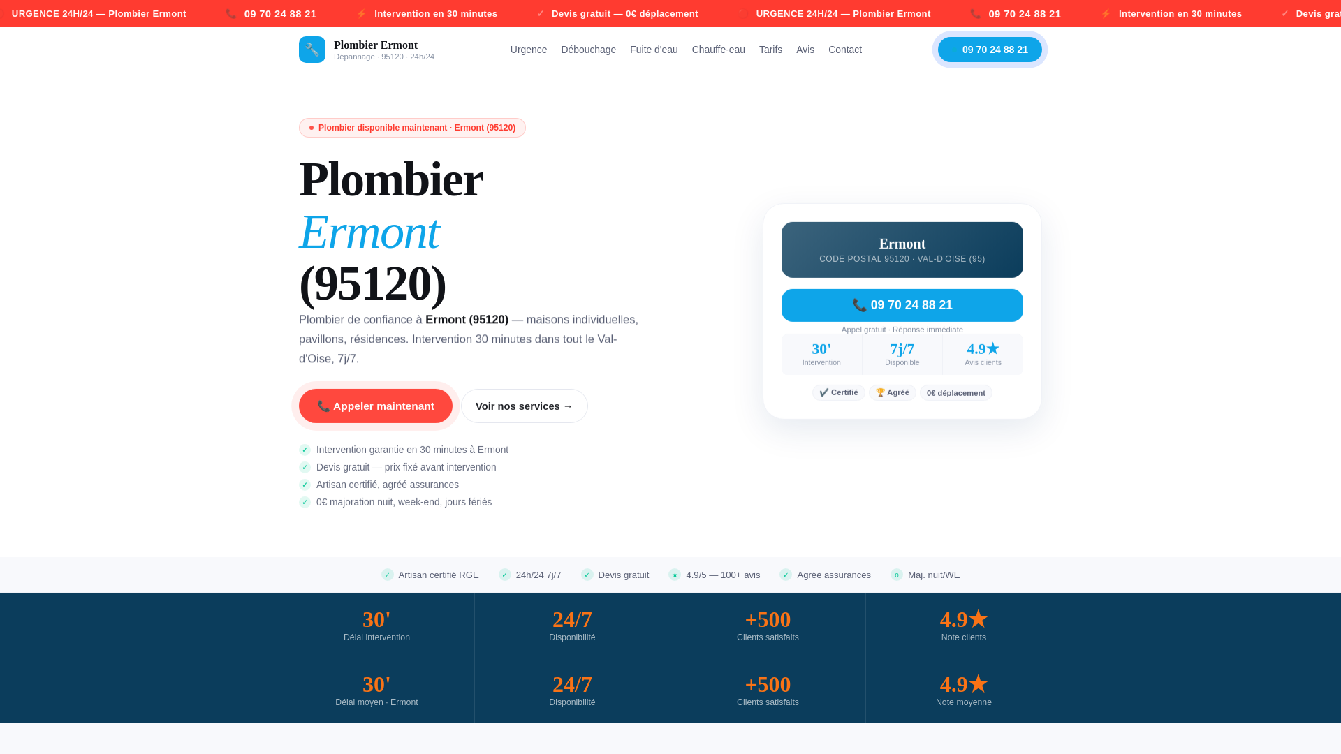 website screenshot of https://plombier-depannage-corbeil-essonnes.fr/