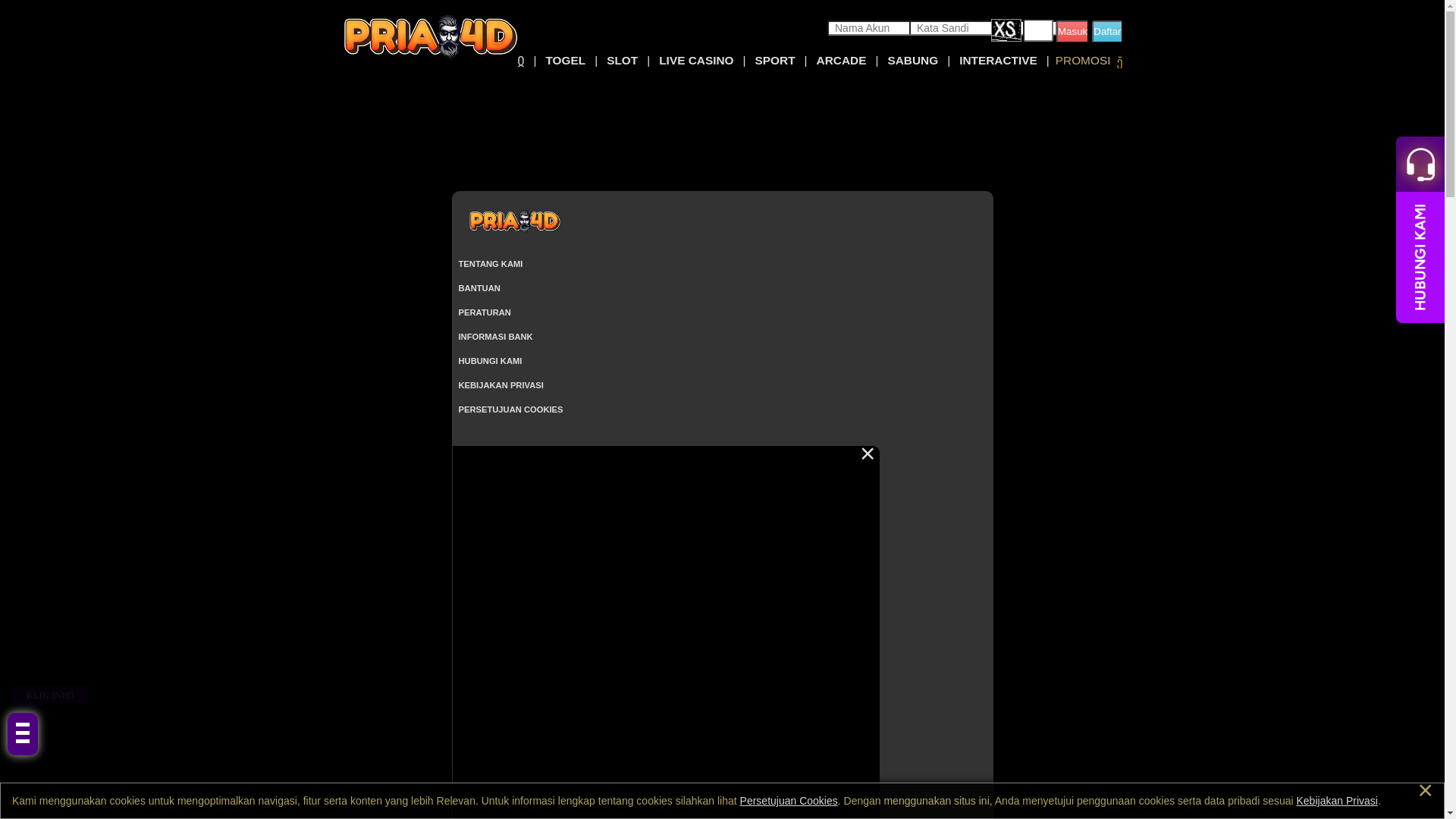 website screenshot of https://priapay.org/