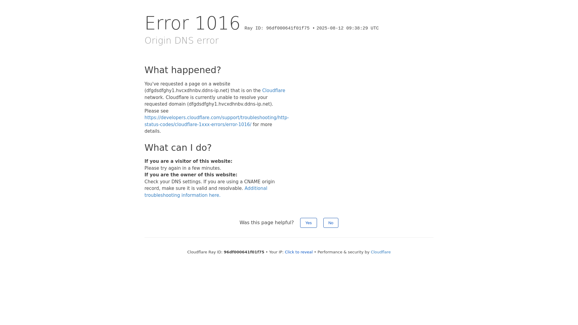 website screenshot of https://nmftyhbv1.pages.dev/