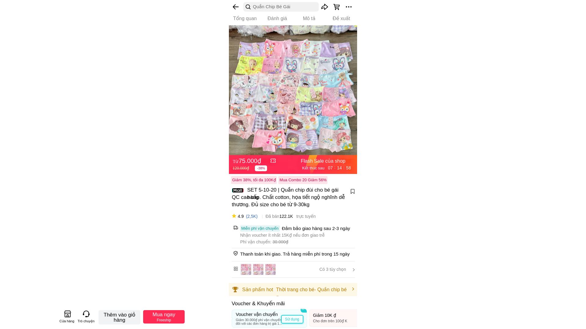 website screenshot of https://thutrangqate.store