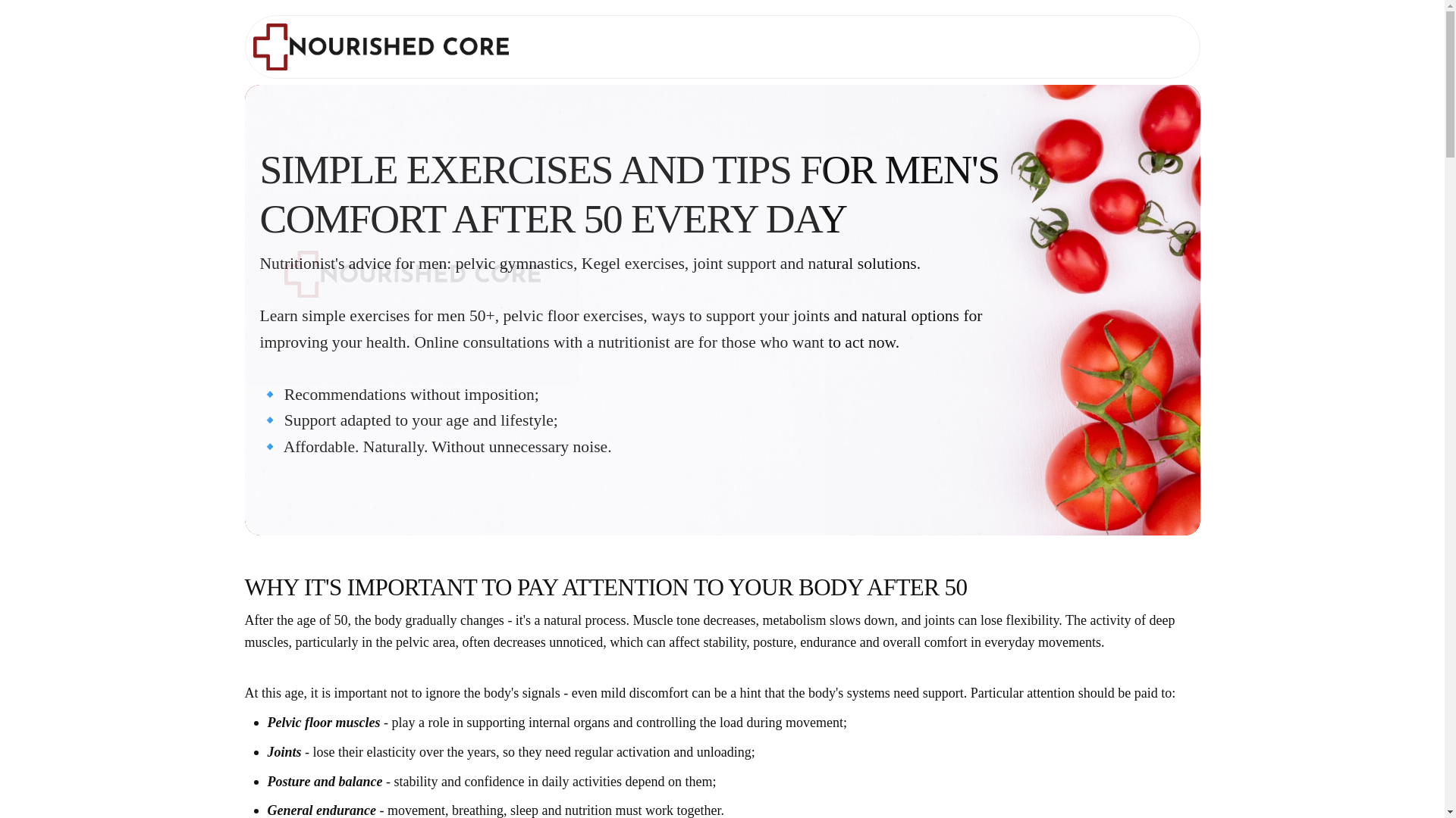 website screenshot of https://nourishedcore.info/