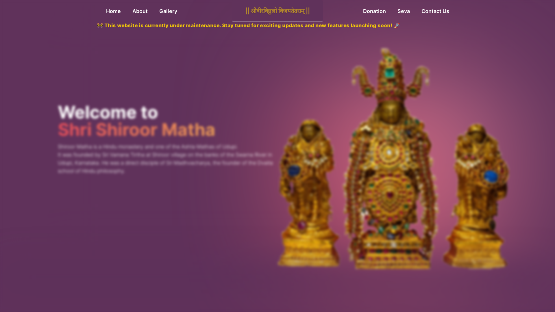 website screenshot of https://shri-shiroor-matha-temp.pages.dev/