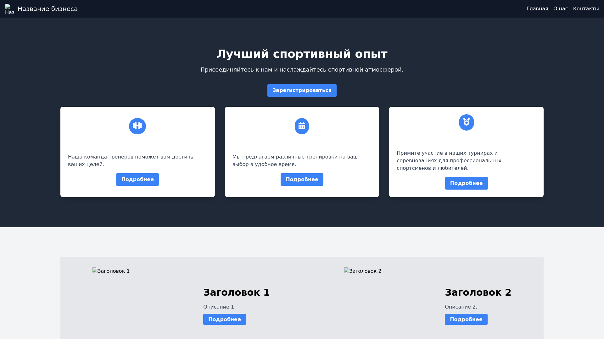 website screenshot of https://happygiftrefy.bond/