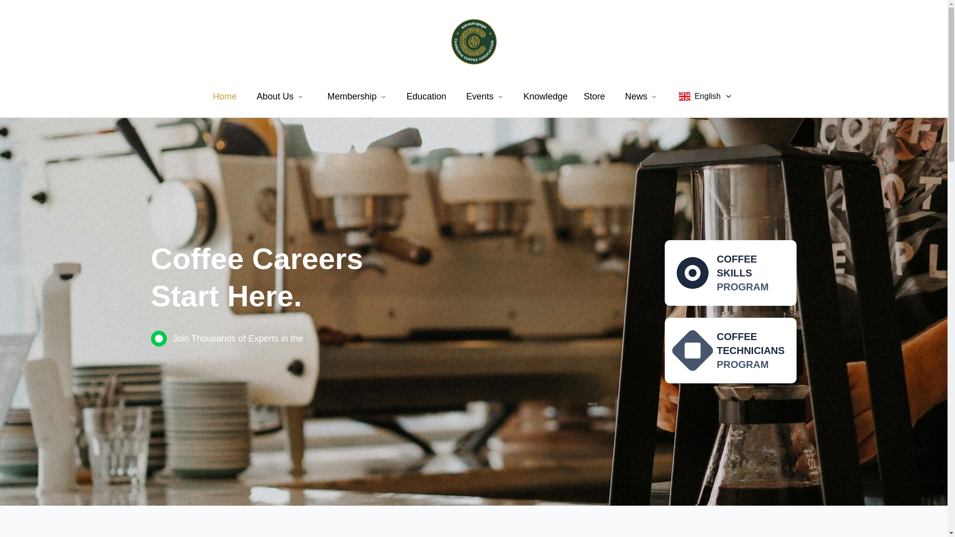 website screenshot of https://cca-website.pages.dev/