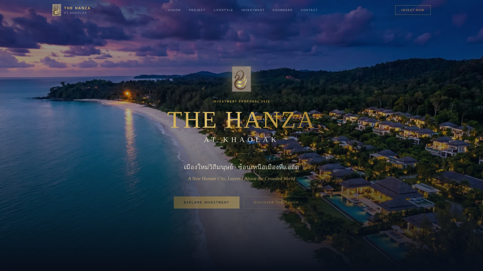 website screenshot of https://thehanzacity.com/