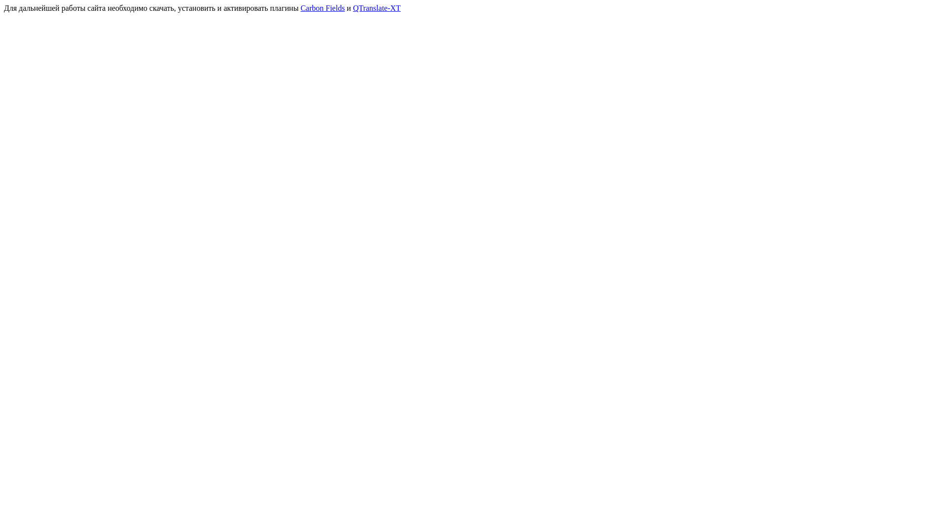 website screenshot of https://lucky-pharaoh-spielen.de/